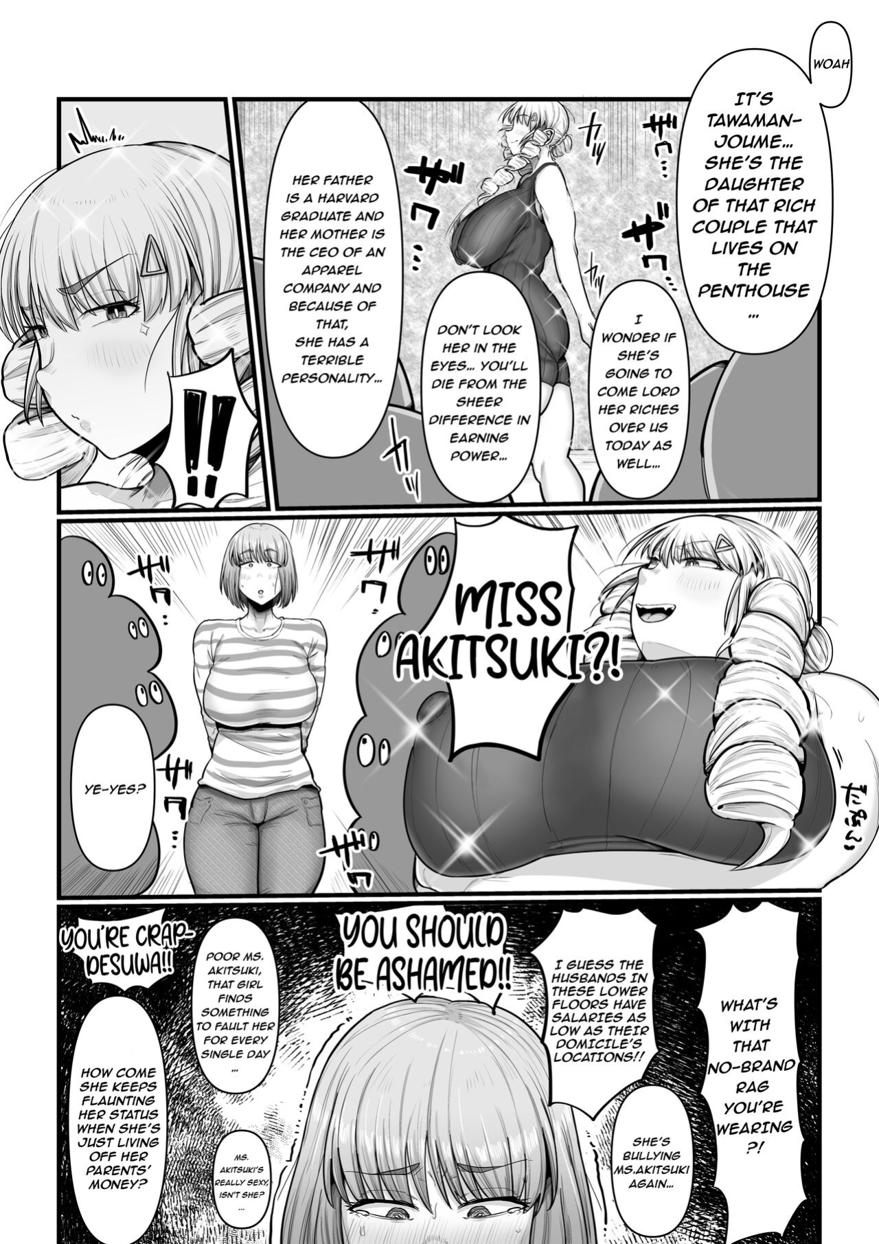 [Ebi no Implant (Shrimp Cake)](New Futanari Ojou-sama Tenant Just Moved In) Suburban Mansion Looking For Tenants [Fully Equipped With Futanari Meat Toilet] {EL JEFE Hentai Truck}