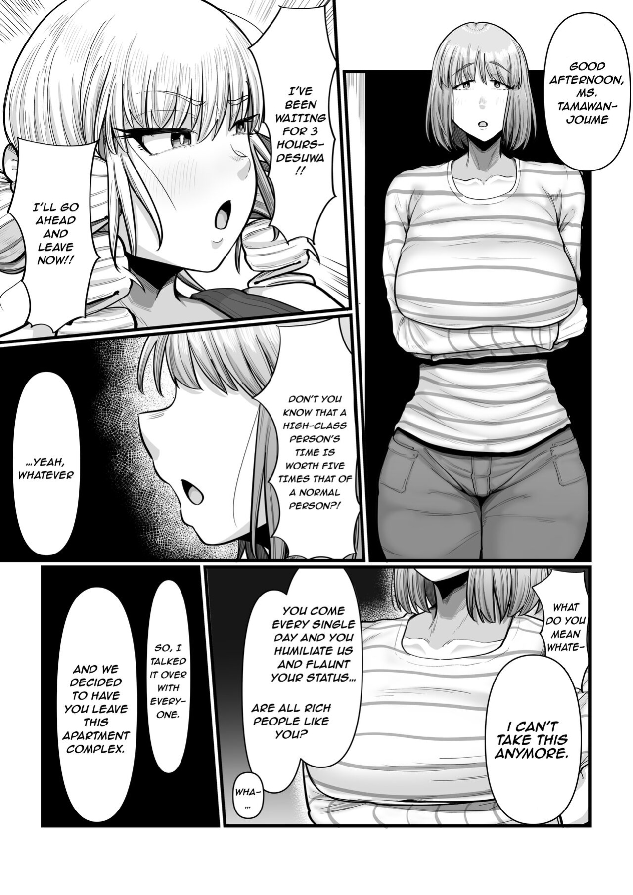 [Ebi no Implant (Shrimp Cake)](New Futanari Ojou-sama Tenant Just Moved In) Suburban Mansion Looking For Tenants [Fully Equipped With Futanari Meat Toilet] {EL JEFE Hentai Truck}