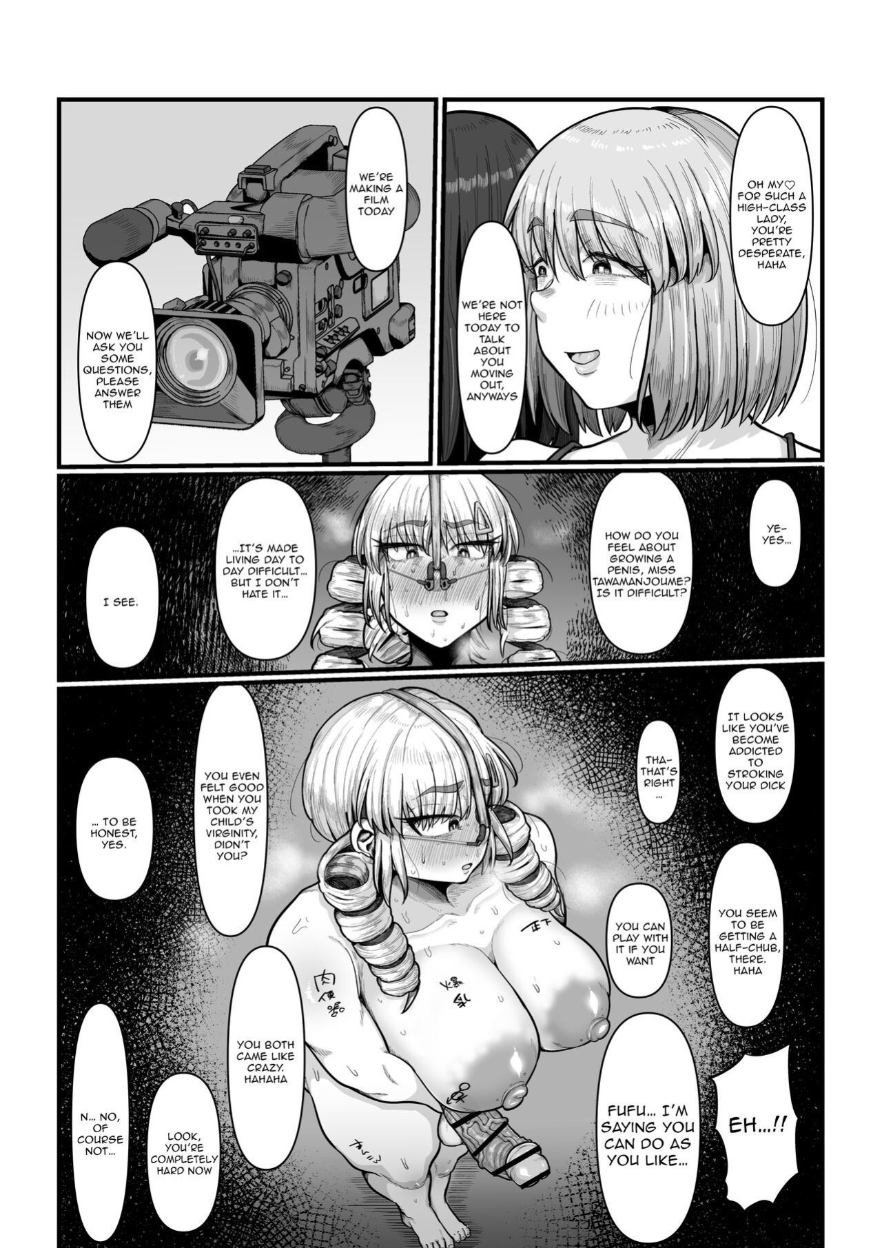[Ebi no Implant (Shrimp Cake)](New Futanari Ojou-sama Tenant Just Moved In) Suburban Mansion Looking For Tenants [Fully Equipped With Futanari Meat Toilet] {EL JEFE Hentai Truck}