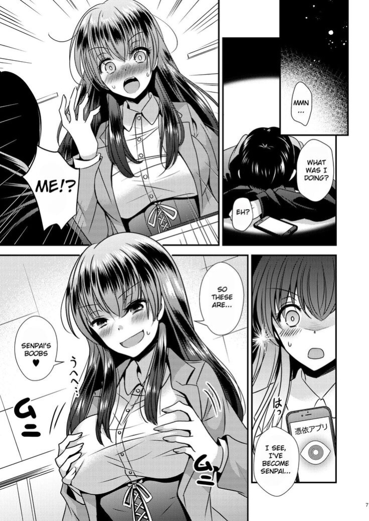 [Story Circle (Matsuzono)] Possessed App ~I Have a Boyfriend and a Senior at my Disposal~