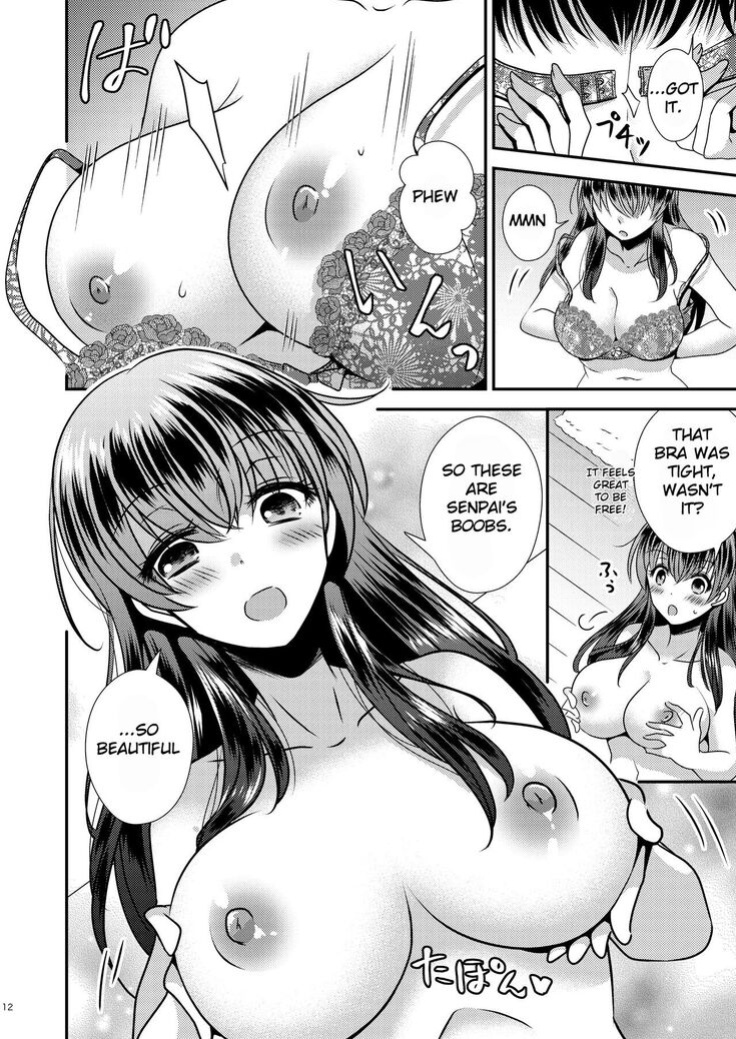 [Story Circle (Matsuzono)] Possessed App ~I Have a Boyfriend and a Senior at my Disposal~