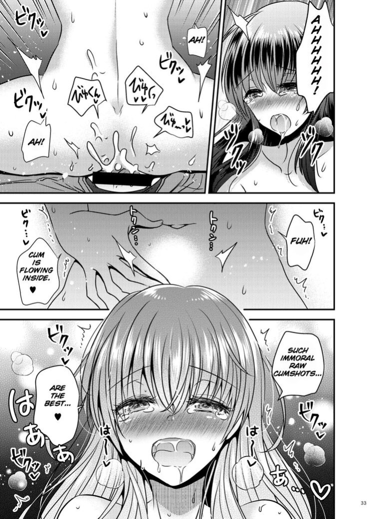 [Story Circle (Matsuzono)] Possessed App ~I Have a Boyfriend and a Senior at my Disposal~
