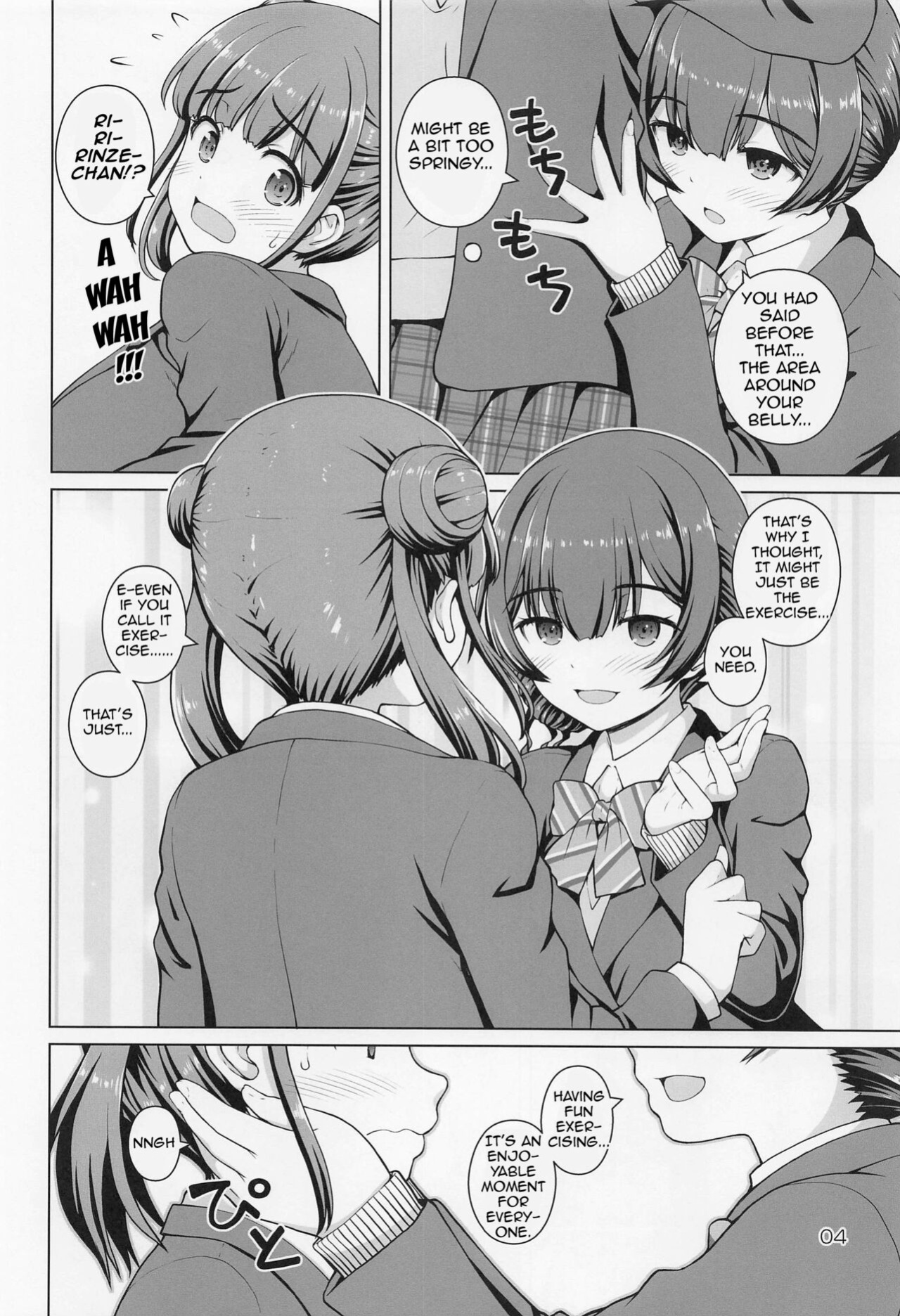 (Utahime Teien 35) [Kaitoushinshidan (Kaishinshi)] Usui Hon ni Tsugou no Ii Rinze-san (THE IDOLM@STER: Shiny Colors) [Im Simon! 93.7]