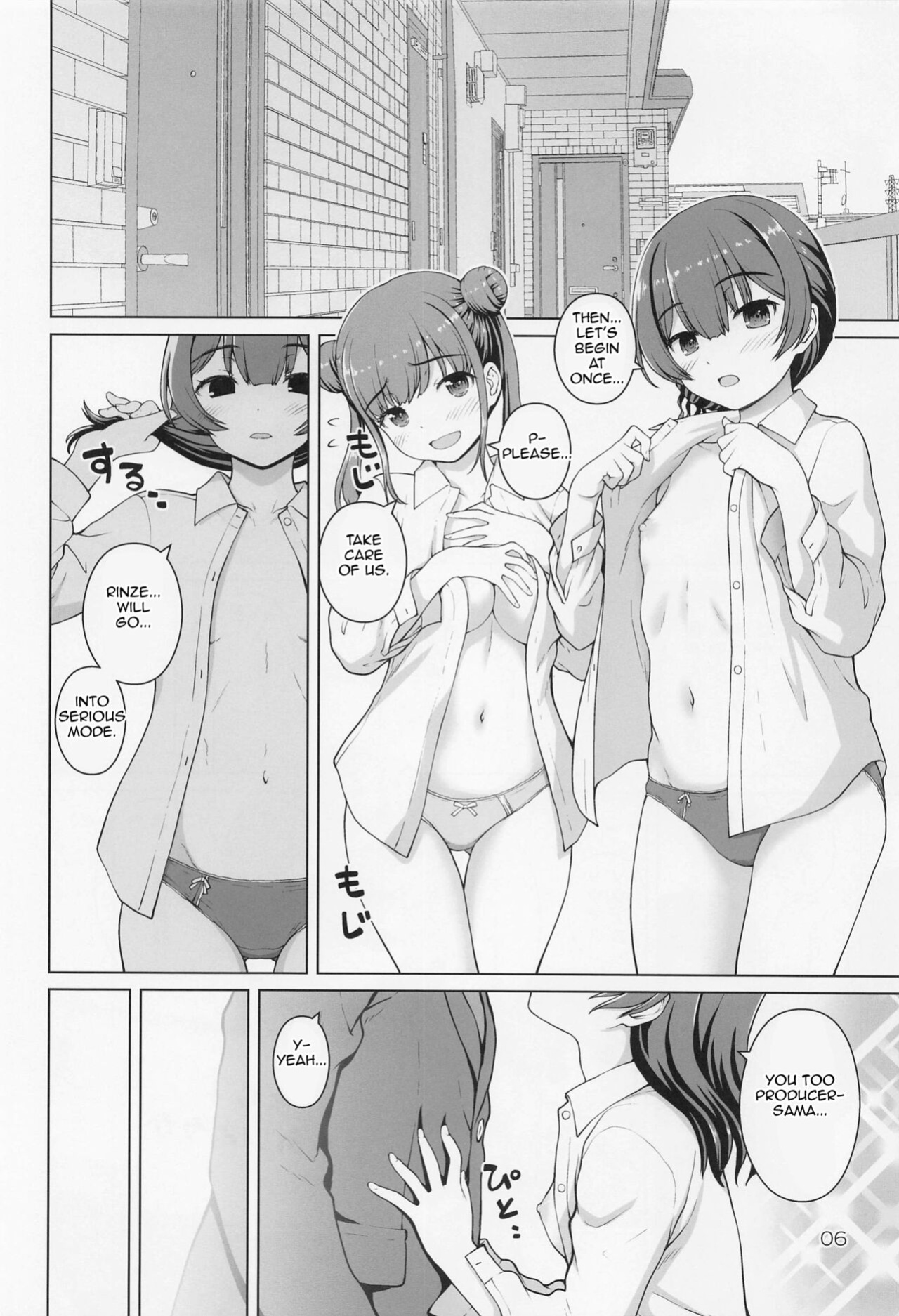 (Utahime Teien 35) [Kaitoushinshidan (Kaishinshi)] Usui Hon ni Tsugou no Ii Rinze-san (THE IDOLM@STER: Shiny Colors) [Im Simon! 93.7]