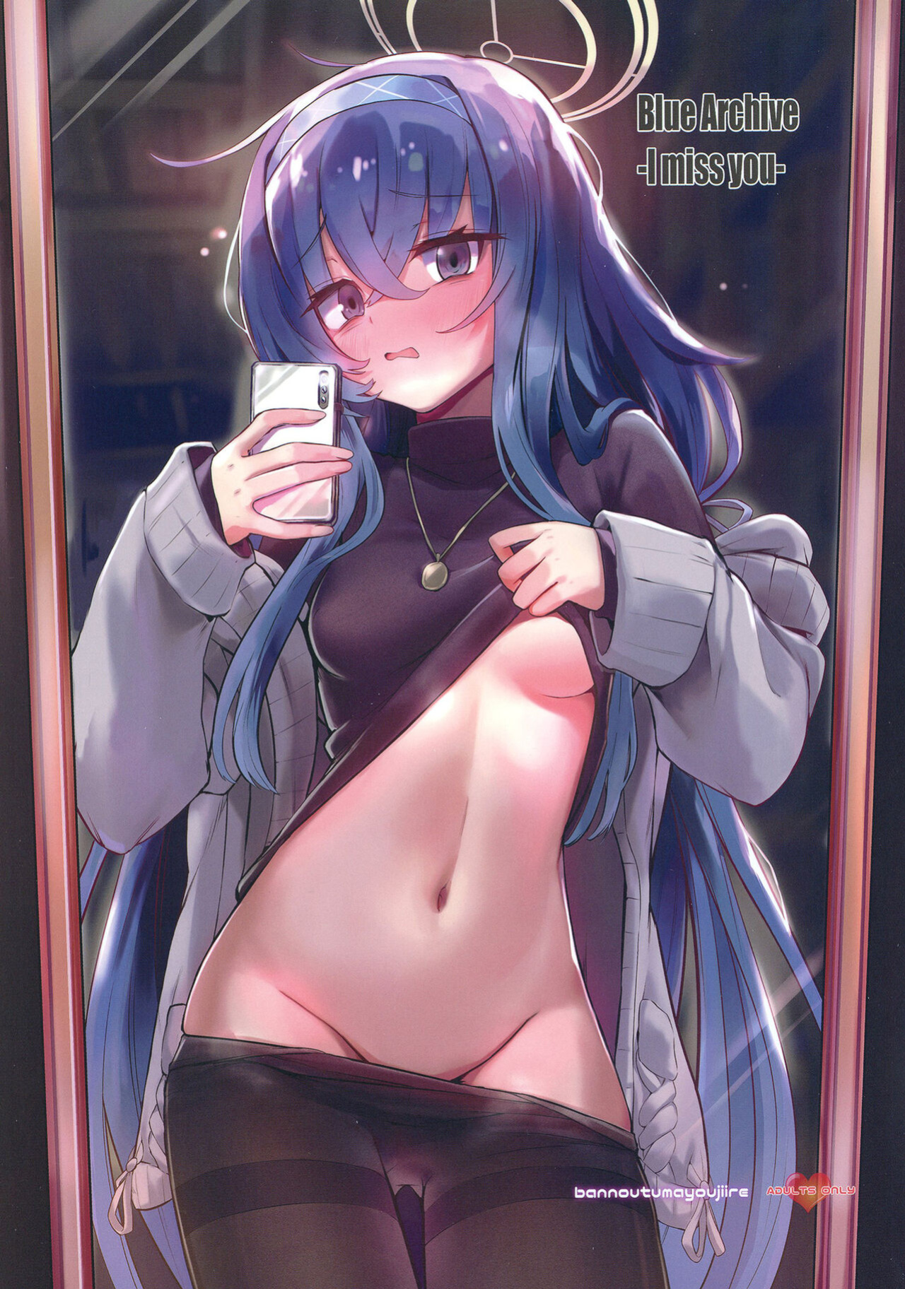 (C103) [Bannoutumayoujiire (Bitou)] I miss you (Blue Archive) [rennds]