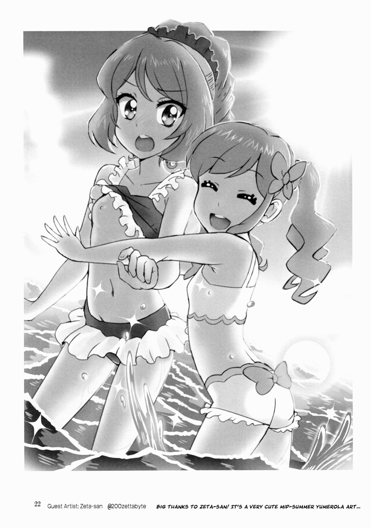 (Geinoujin wa Card ga Inochi! 13) [Furanki (NOTO)] Anata ga Dress o Matottara | When you put on the dress (Aikatsu Stars!) [Lazy Lily]