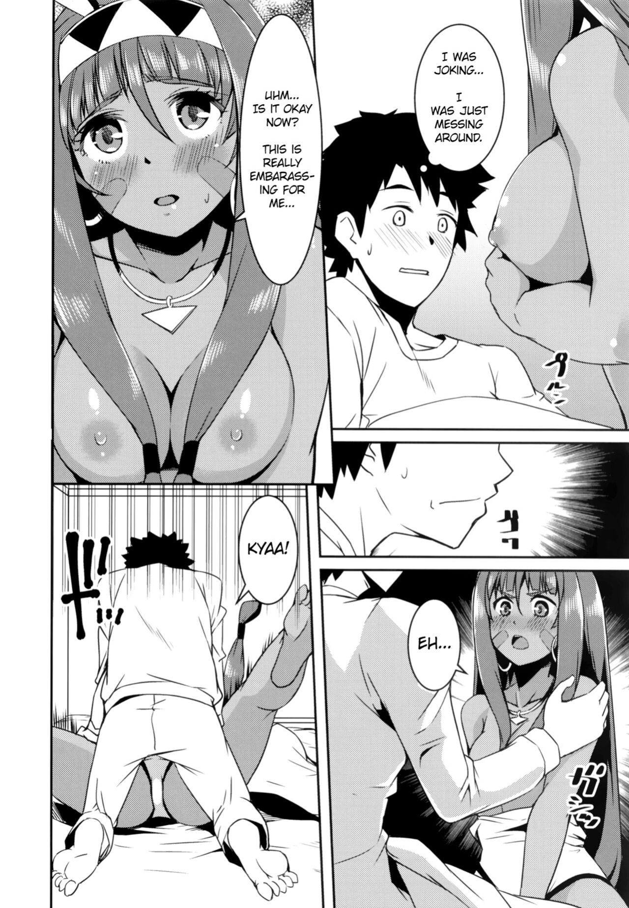 [KFC (YU)] Pharaox (Fate Grand Order) [Chooks22]