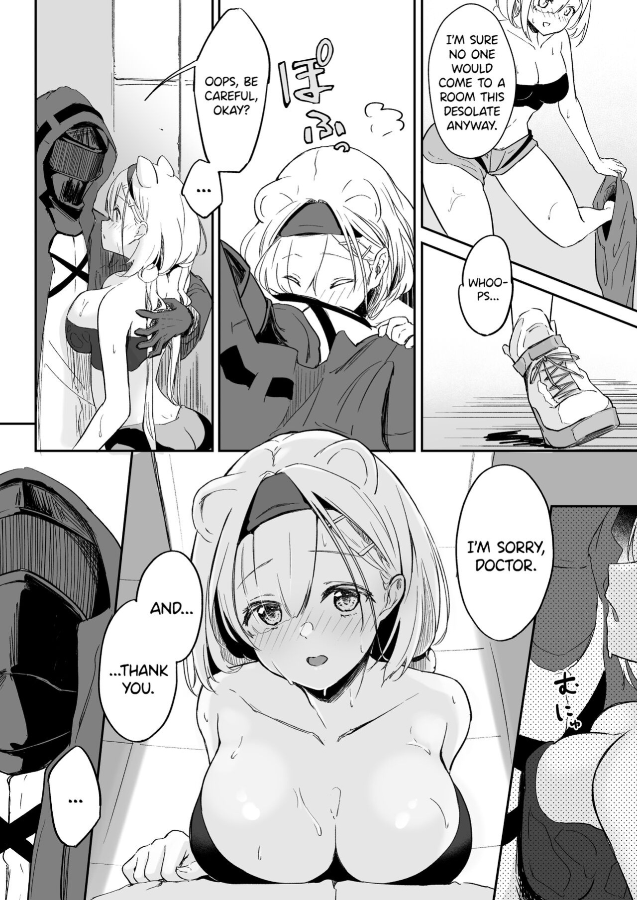 [Marukuramaru (Marukura)] Seme ni Yowai Juusou - Defender Vulnerable to Attack (Arknights) [DKKMD Translations]