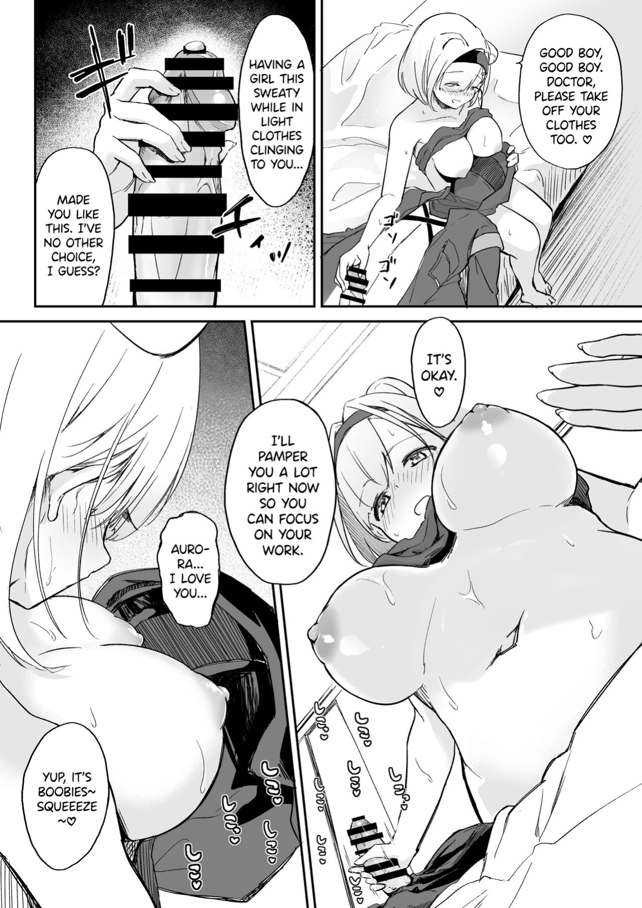 [Marukuramaru (Marukura)] Seme ni Yowai Juusou - Defender Vulnerable to Attack (Arknights) [DKKMD Translations]