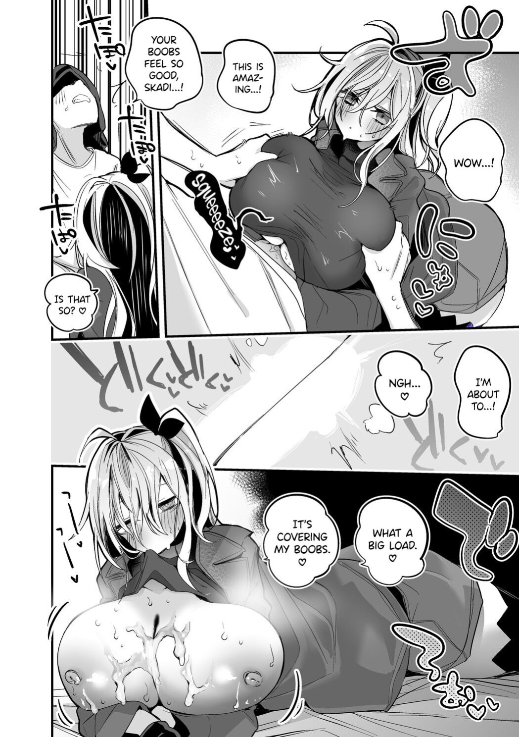 [Ringo Club] Skadi wa Kakushitai Hen (Arknights) [DKKMD Translations]