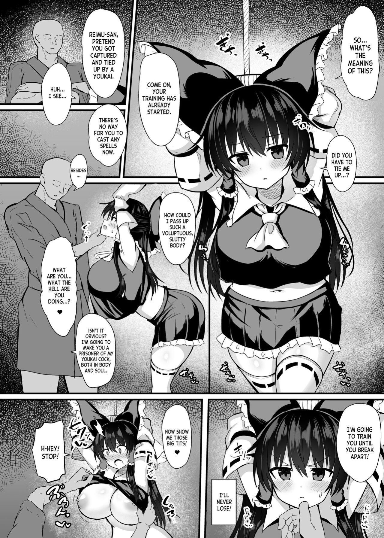 [tomikadou (tksand)] Hakurei Reimu Saimin Shugyou (Touhou Project) [desudesu]
