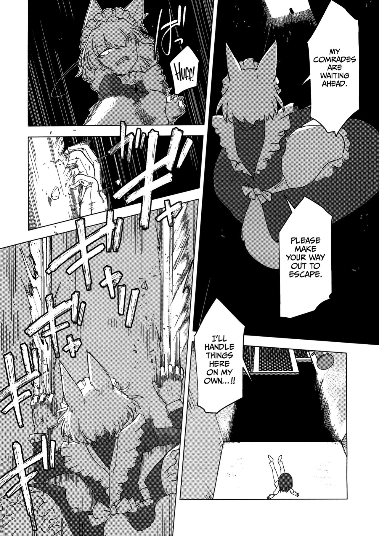 (C100) [Foxtail (sakifox)] Wolf in sheep's clothing in Tentacles [CulturedCommissions]