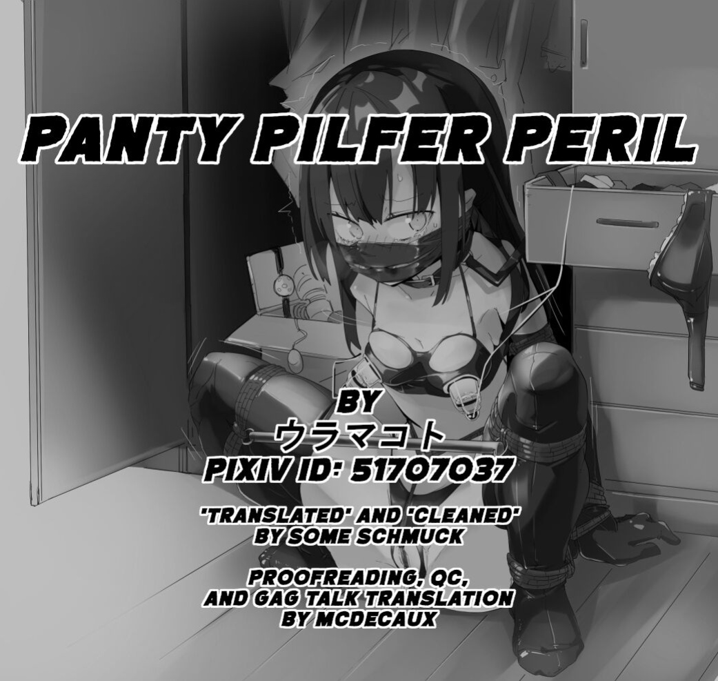[ura_macoto] Panty Pilfer Peril (Self-bondage Girl and the Underwear Thief)