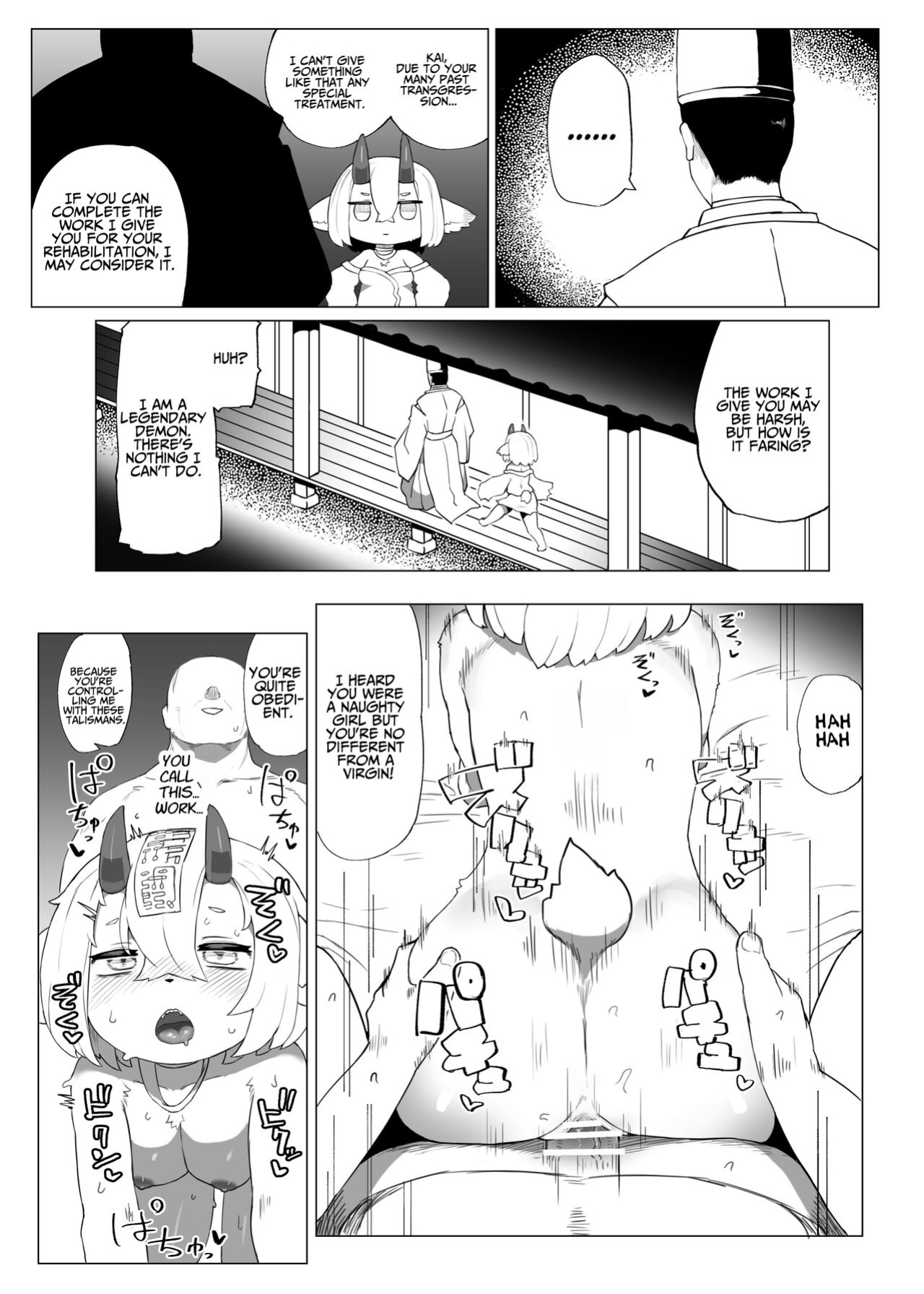 [TenYati] Kutta Bun Ume! Hitokui Oni-chan | Give Birth To That Which You Eat! Man-eating Ogress! [ジゲッチ]