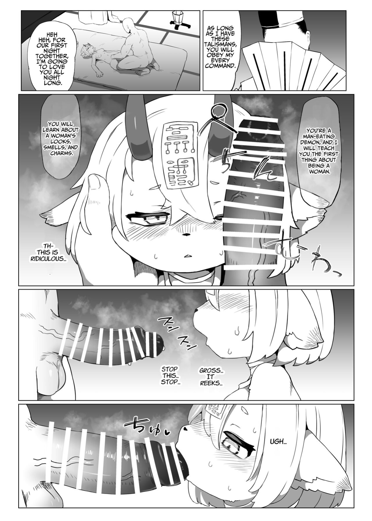 [TenYati] Kutta Bun Ume! Hitokui Oni-chan | Give Birth To That Which You Eat! Man-eating Ogress! [ジゲッチ]