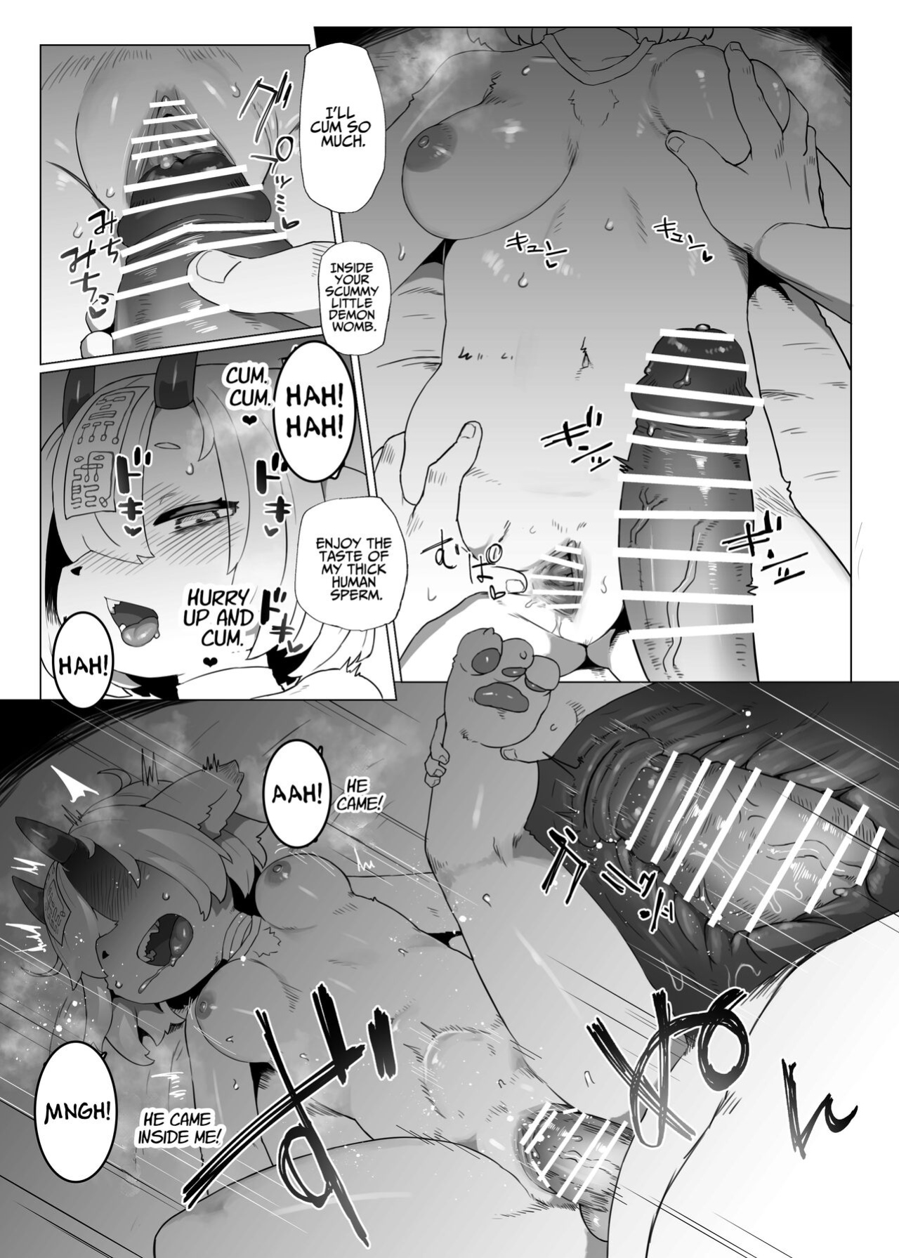 [TenYati] Kutta Bun Ume! Hitokui Oni-chan | Give Birth To That Which You Eat! Man-eating Ogress! [ジゲッチ]