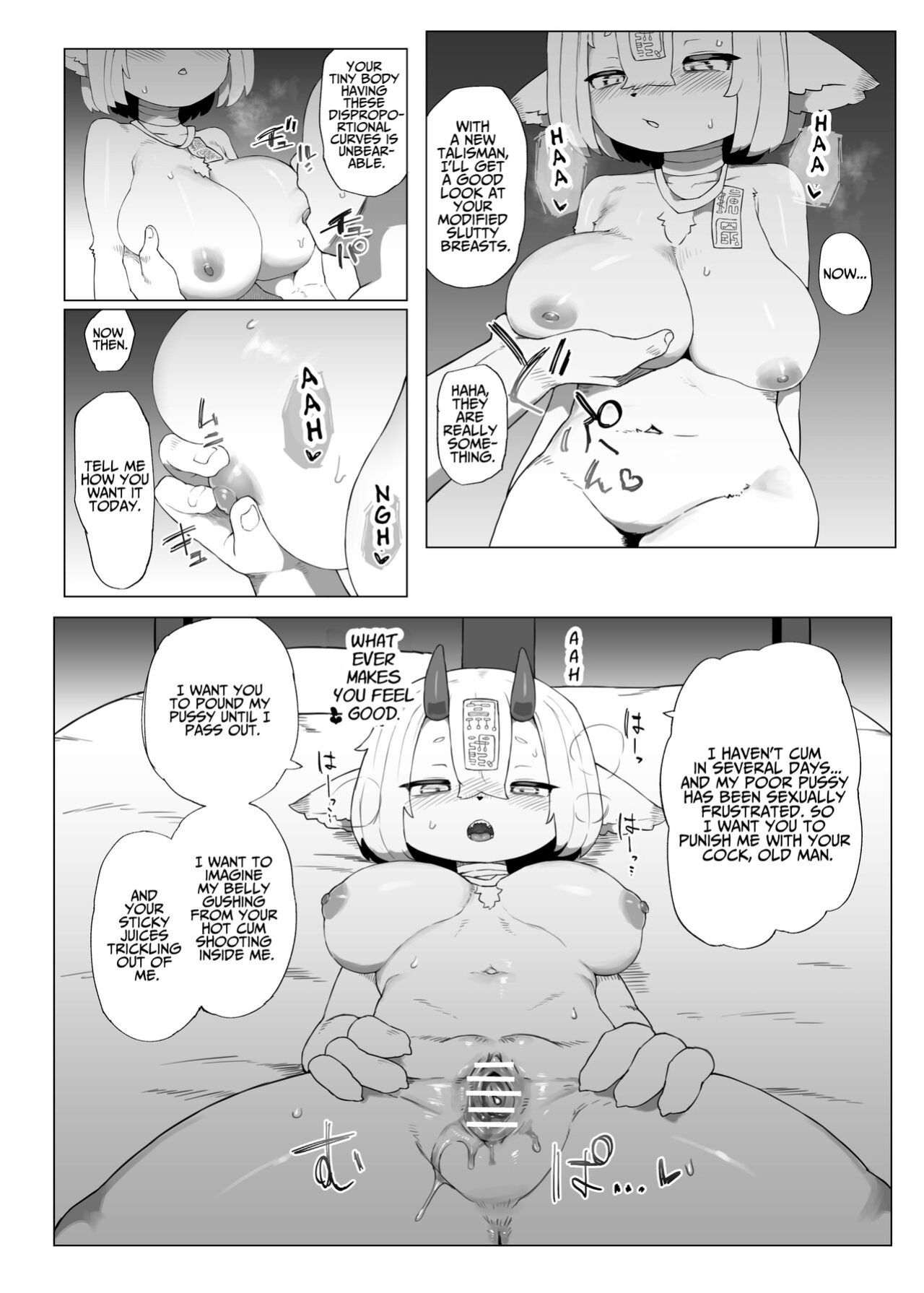 [TenYati] Kutta Bun Ume! Hitokui Oni-chan | Give Birth To That Which You Eat! Man-eating Ogress! [ジゲッチ]