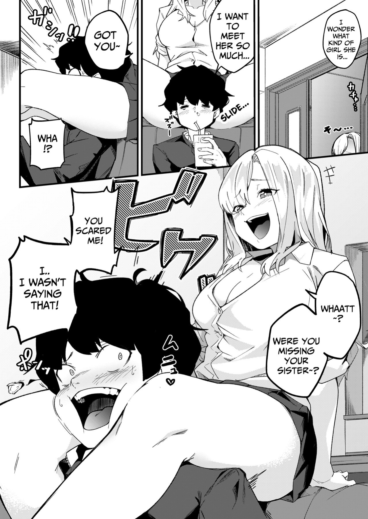 [Kakurenbo (Re:ankh)] Kyoudai Matching ~Oya ni Naisho de Gachihame Koubi Seikatsu~ | Siblings Matchup ~secret mating sex life~ [Kataku]