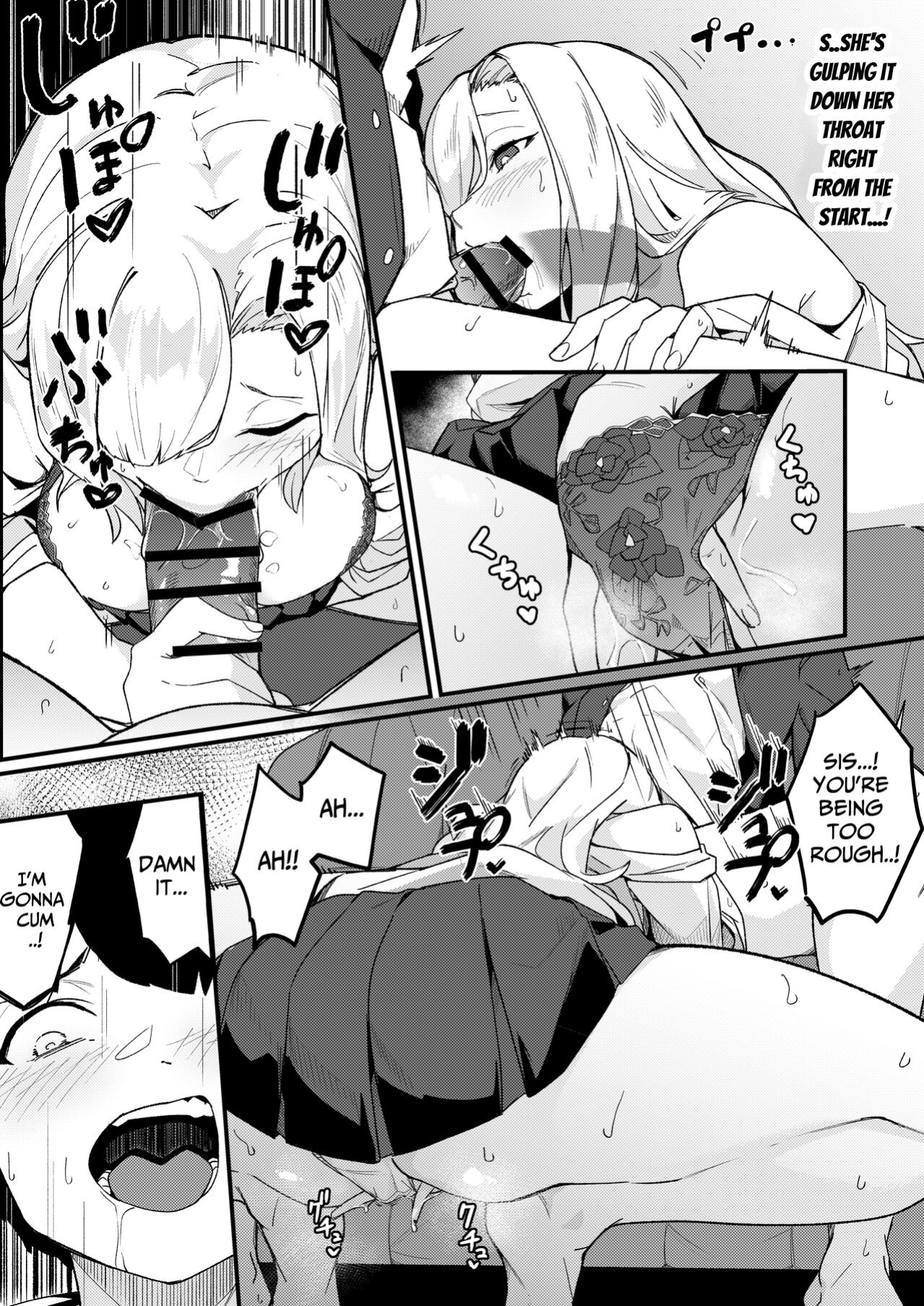 [Kakurenbo (Re:ankh)] Kyoudai Matching ~Oya ni Naisho de Gachihame Koubi Seikatsu~ | Siblings Matchup ~secret mating sex life~ [Kataku]