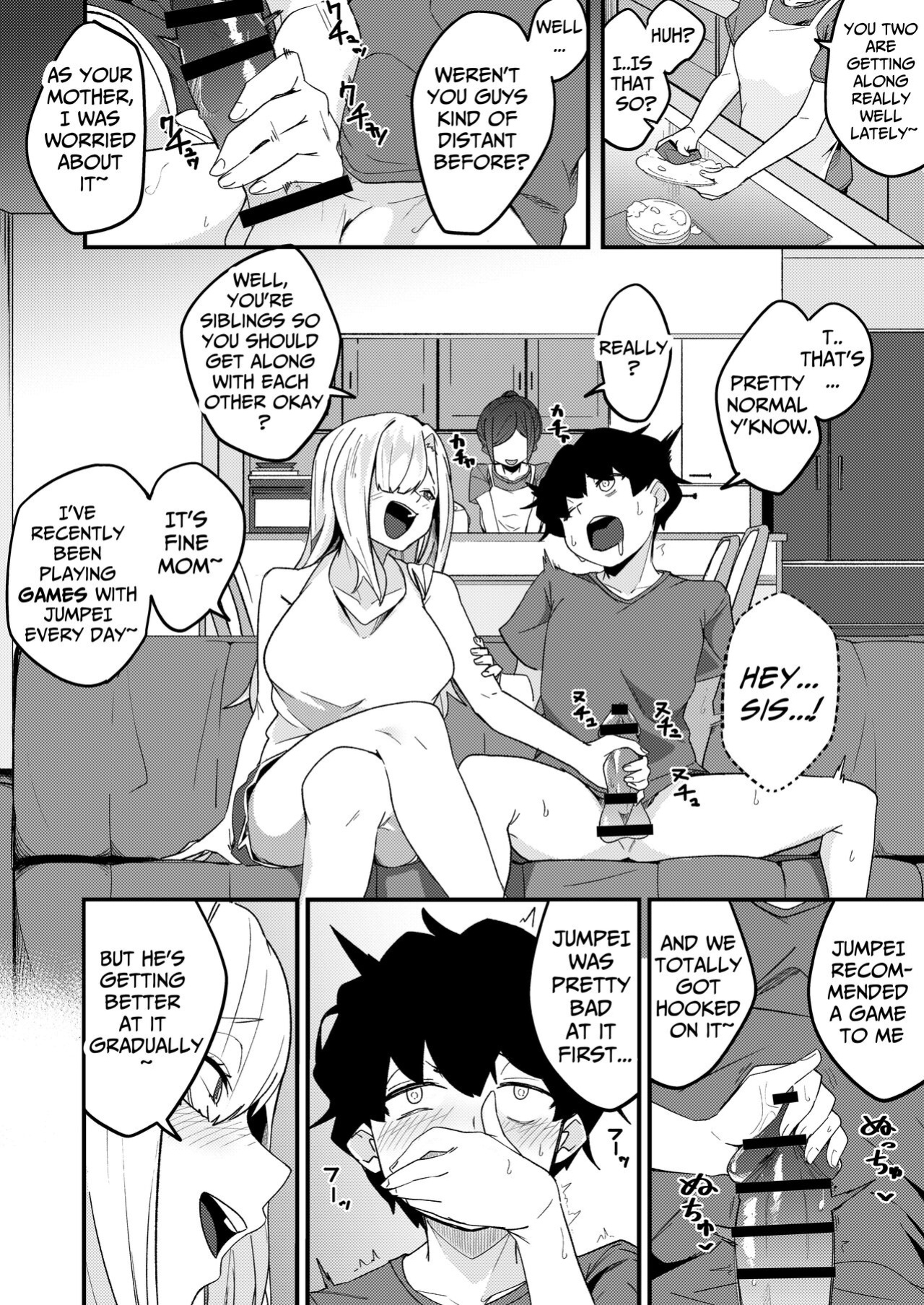 [Kakurenbo (Re:ankh)] Kyoudai Matching ~Oya ni Naisho de Gachihame Koubi Seikatsu~ | Siblings Matchup ~secret mating sex life~ [Kataku]