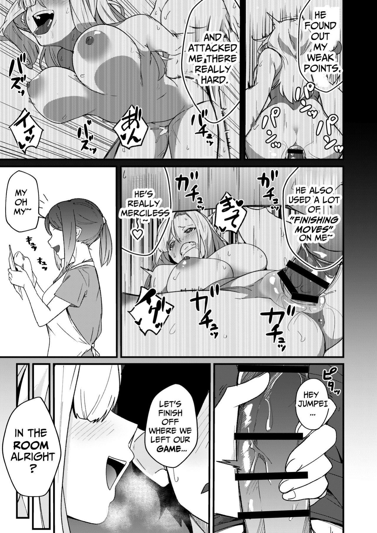 [Kakurenbo (Re:ankh)] Kyoudai Matching ~Oya ni Naisho de Gachihame Koubi Seikatsu~ | Siblings Matchup ~secret mating sex life~ [Kataku]