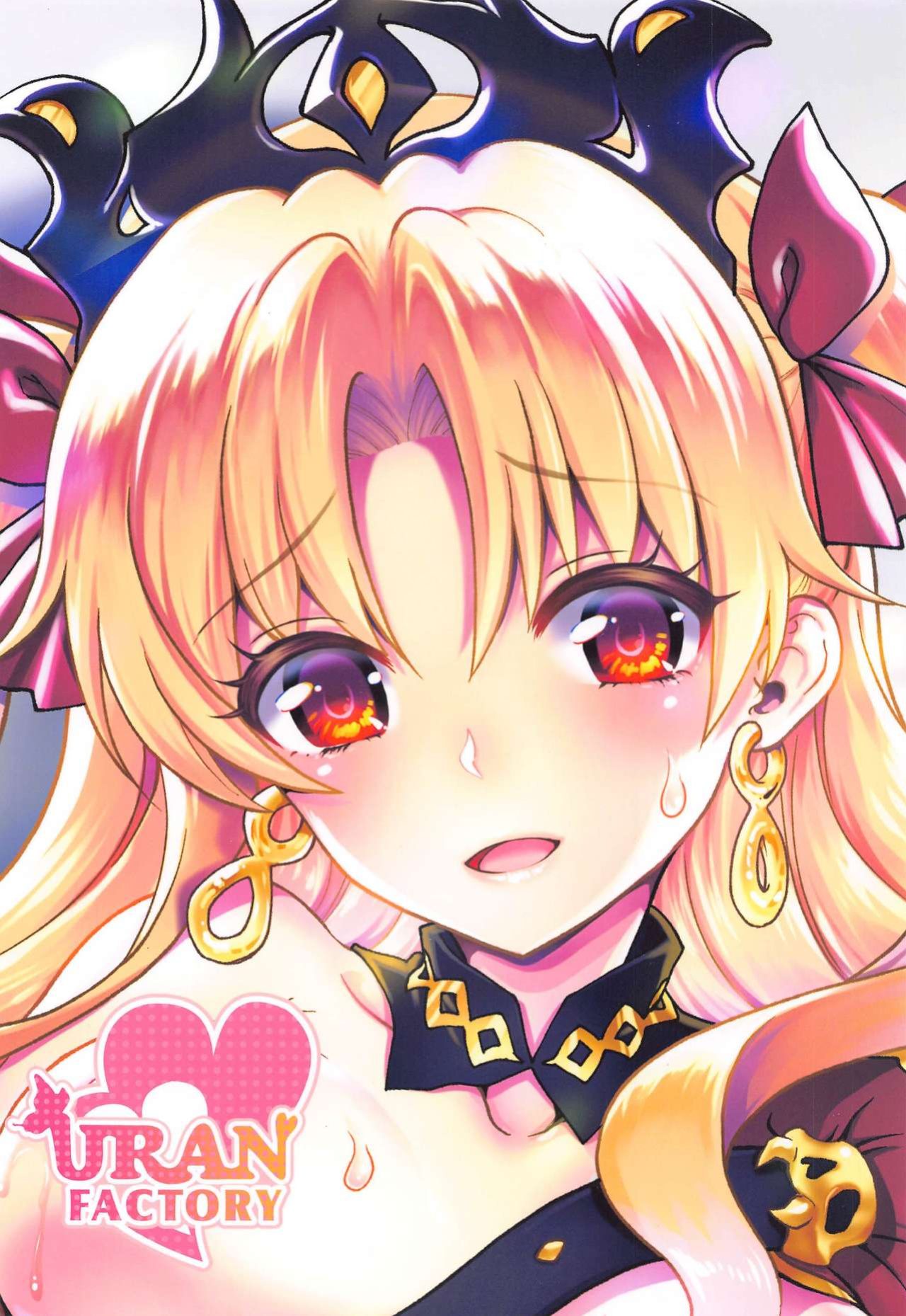 (COMIC1☆17) [URAN-FACTORY (URAN)] Ere-chan no Rinkan Maryoku Sakushu | Ere-chan's Gangbang Mana Exploitation ♥ (Fate Grand Order) [animefan71109]