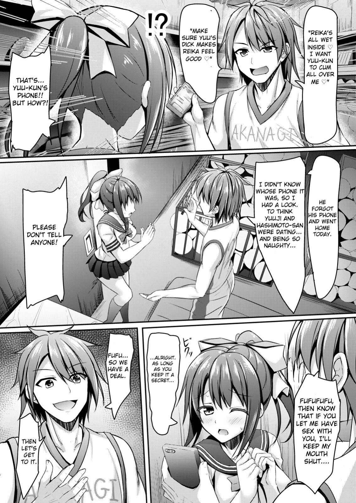[Akanagi (Aikawa Tatsuki)] Netorare jk Koibito no Shinyuu | NTR Schoolgirl Lover's Best Friend