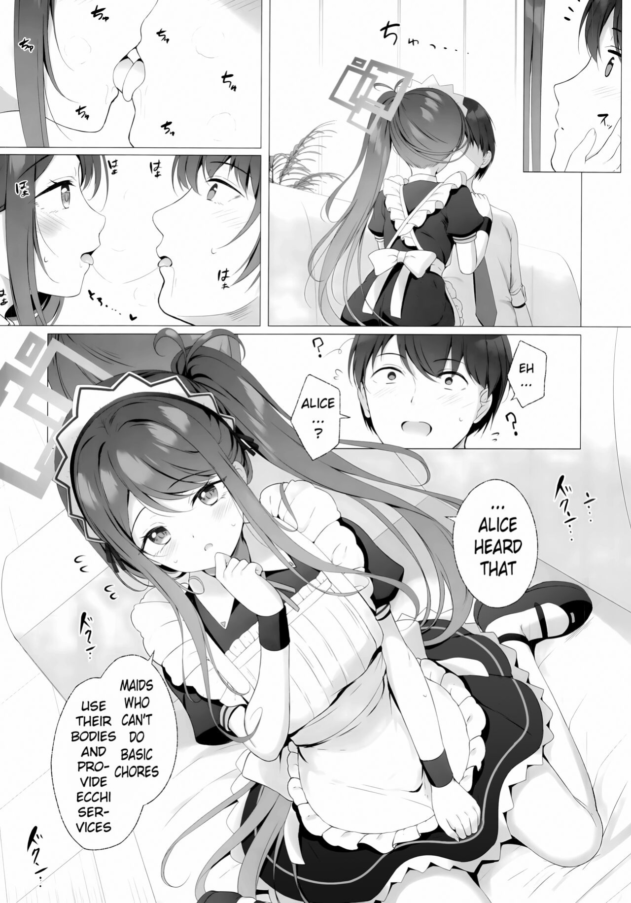 (C102) [Twilight Road (Tomo)] Alice too, wants to Serve! (Blue Archive) [Entropy]