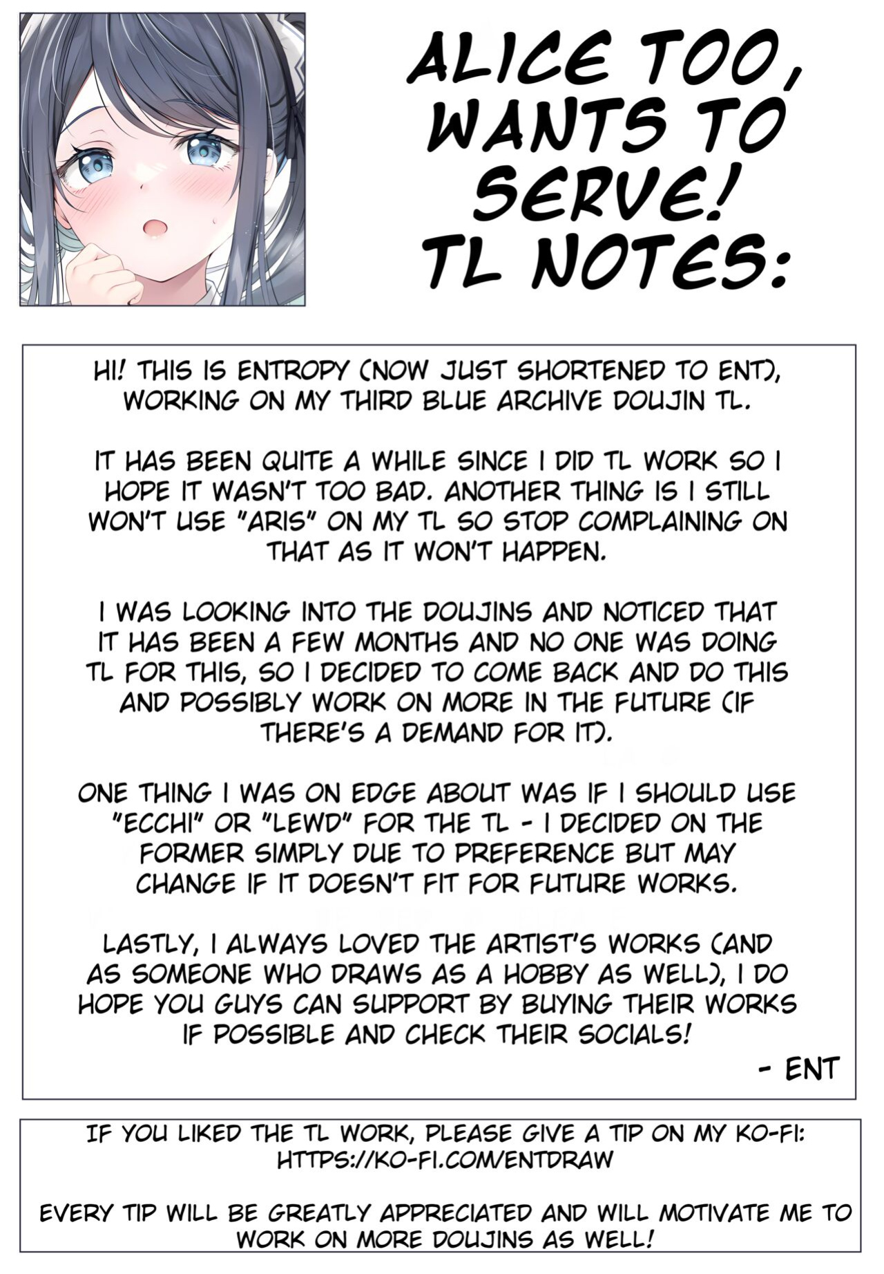 (C102) [Twilight Road (Tomo)] Alice too, wants to Serve! (Blue Archive) [Entropy]