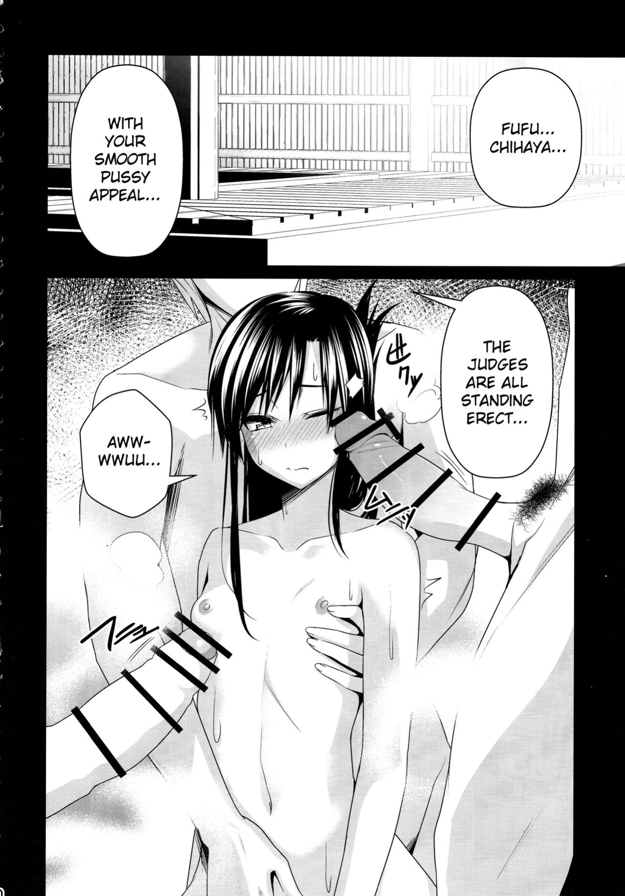 (C93) [IMAKAN (Keigen Asuka)] Konyoku Onsen Chihayu | Mixed Bathing Lust Hot Spring Chihaya (THE iDOLM@STER) [animefan71109]