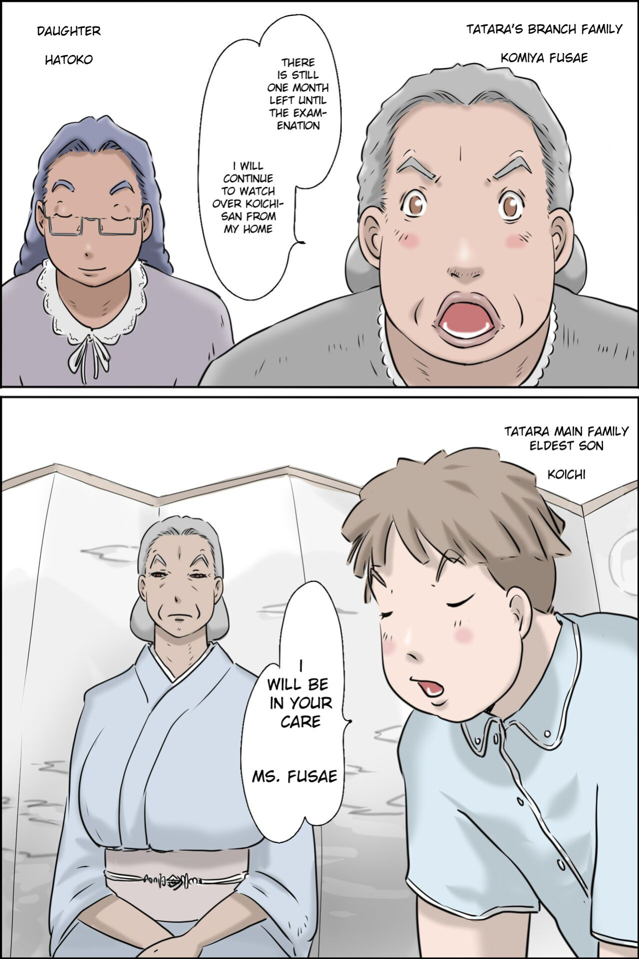[Zenmai Kourogi] Nagare sei no ninkatsu Pandemikku (Fusae-hen) | Clear Stream Pregnancy Pandemic [TheHentaiDon]