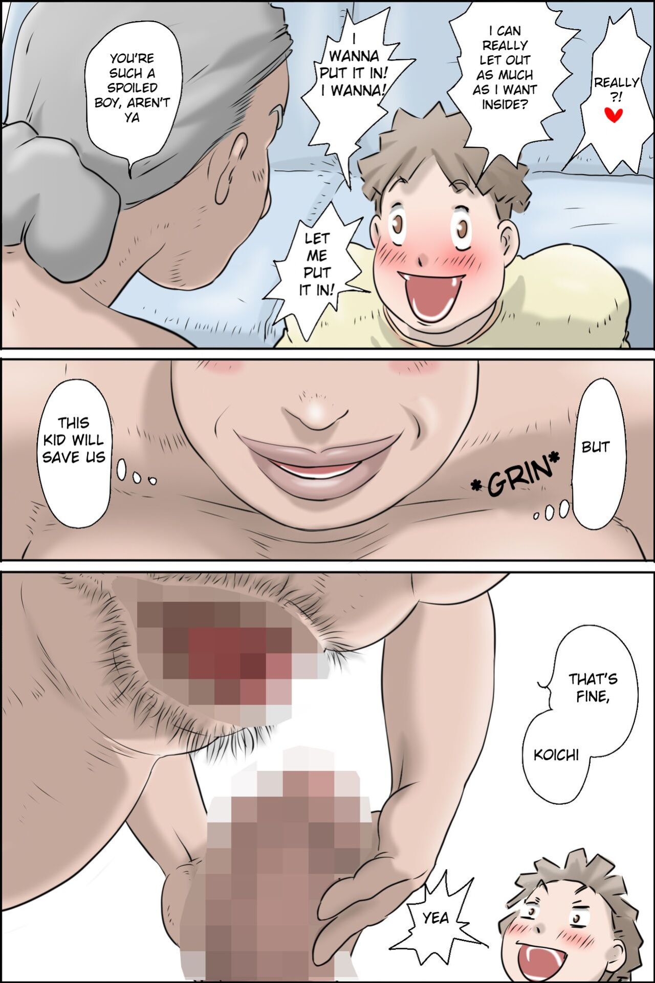 [Zenmai Kourogi] Nagare sei no ninkatsu Pandemikku (Fusae-hen) | Clear Stream Pregnancy Pandemic [TheHentaiDon]