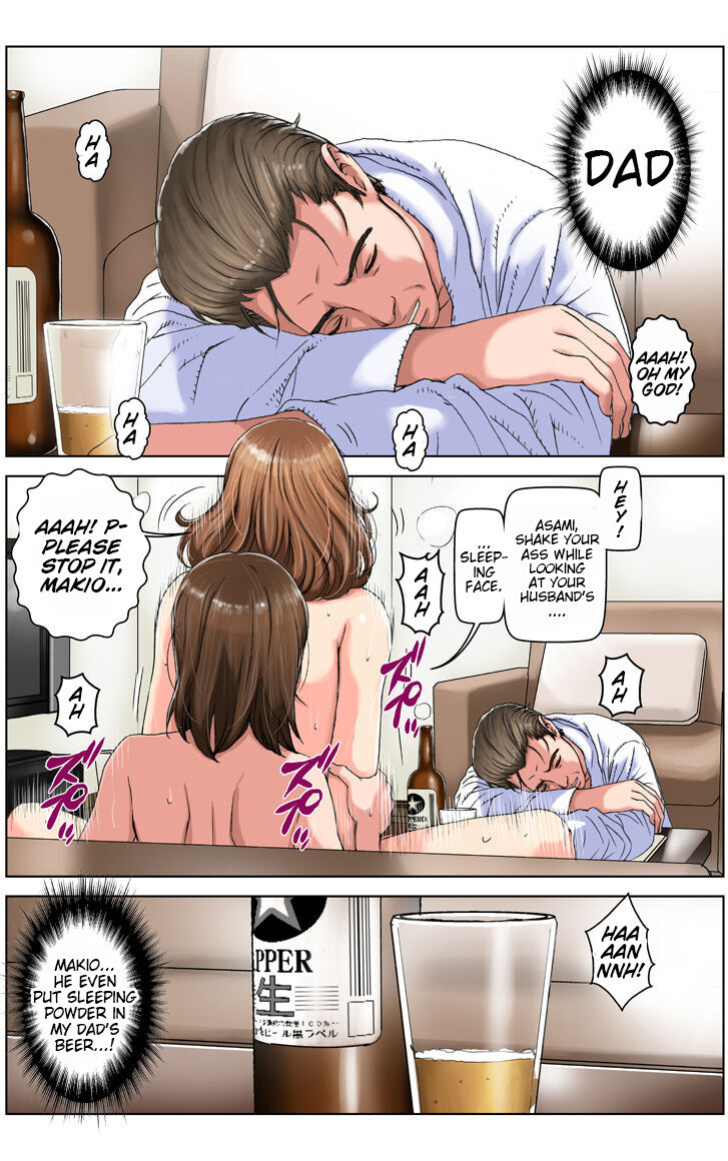 [karukiya] My Mother Has Become My Classmate's Toy For 3 Days During The Exam Period - Chapter 2 Jun's Arc [Bamboozalator]