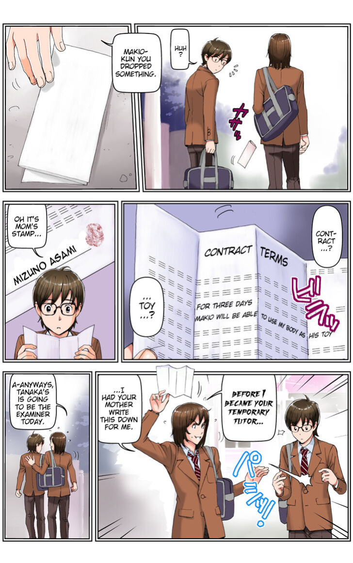 [karukiya] My Mother Has Become My Classmate's Toy For 3 Days During The Exam Period - Chapter 2 Jun's Arc [Bamboozalator]