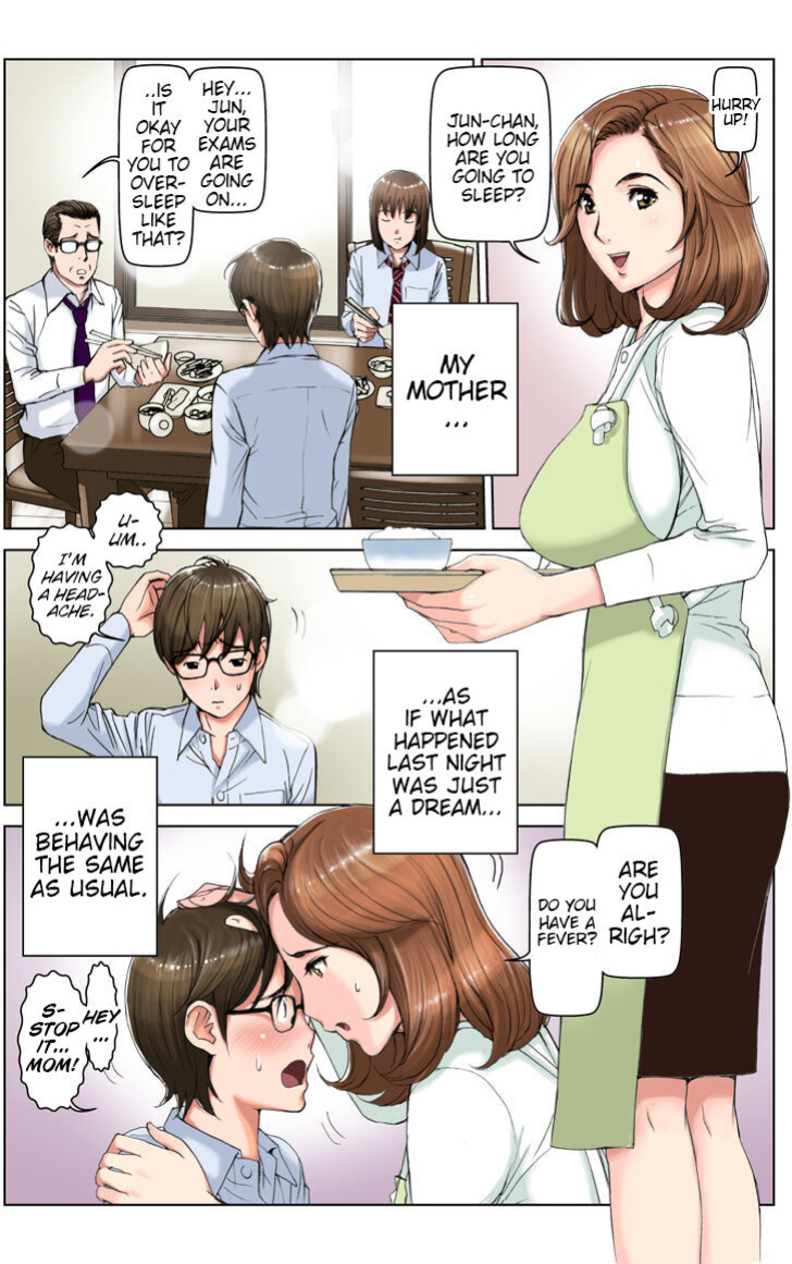 [karukiya] My Mother Has Become My Classmate's Toy For 3 Days During The Exam Period - Chapter 2 Jun's Arc [Bamboozalator]