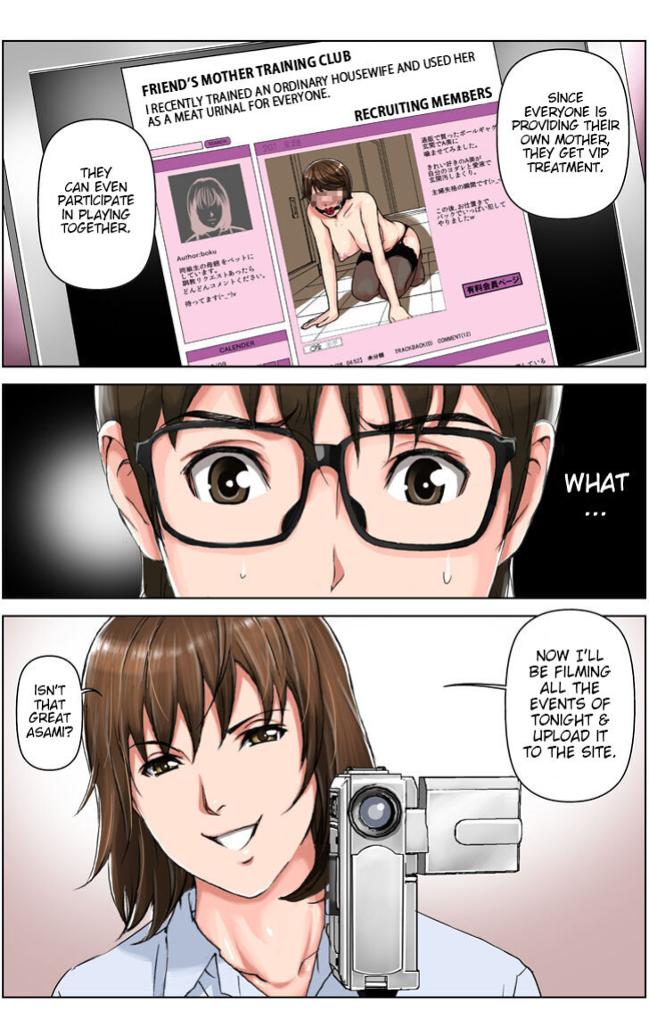 [karukiya] My Mother Has Become My Classmate's Toy For 3 Days During The Exam Period - Chapter 2 Jun's Arc [Bamboozalator]