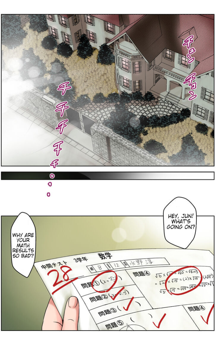 [karukiya] My Mother Has Become My Classmate's Toy For 3 Days During The Exam Period - Chapter 2 Jun's Arc [Bamboozalator]