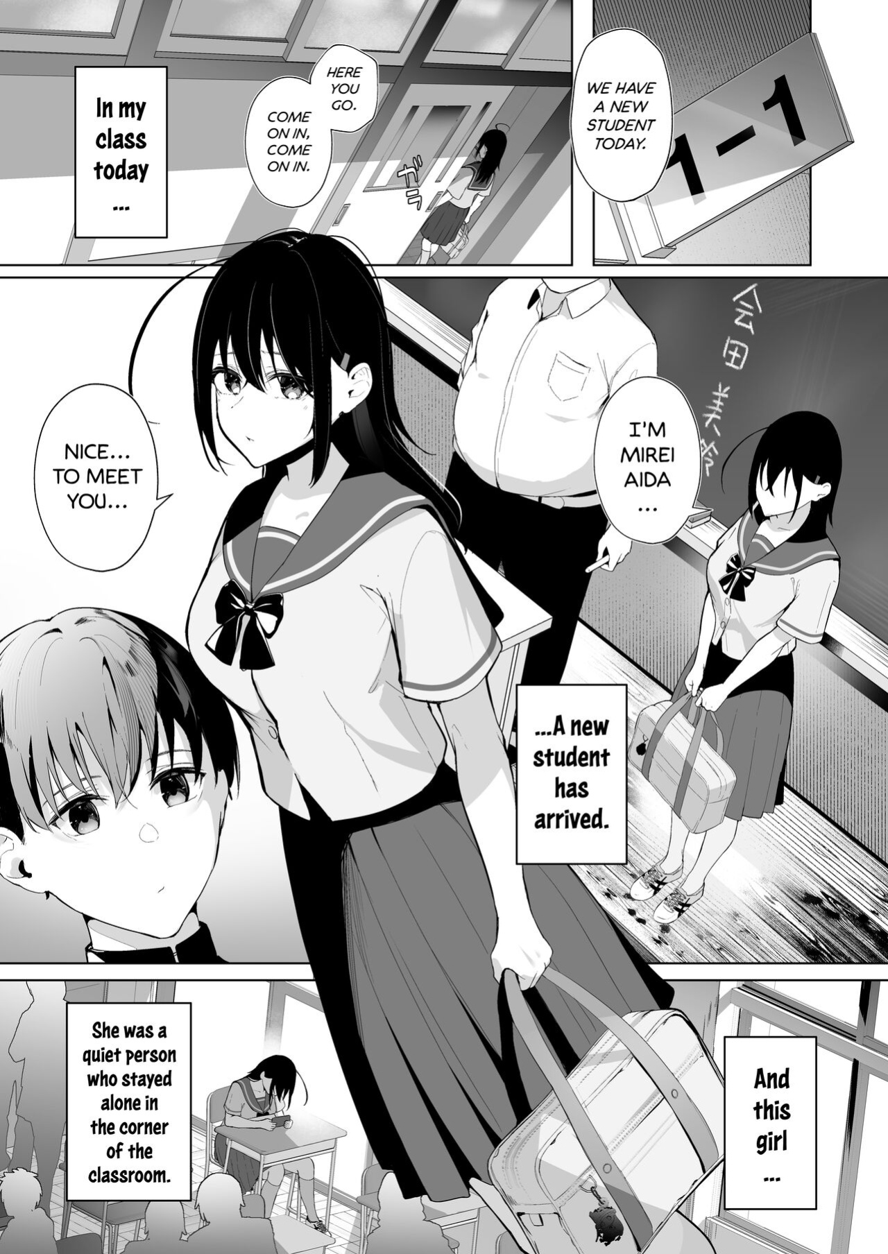 [Ponpokomaru (Akausu Ko)] Kamikazari ~Boku no Downer-kei Kanojo ga Class no Kyokon DQN ni Me o Tsukerareta Hanashi~ | Hair Ribbon - How My Reserved Girlfriend Was Targeted By A Big-Cocked Fuckboy In My Class. [Script Cave]