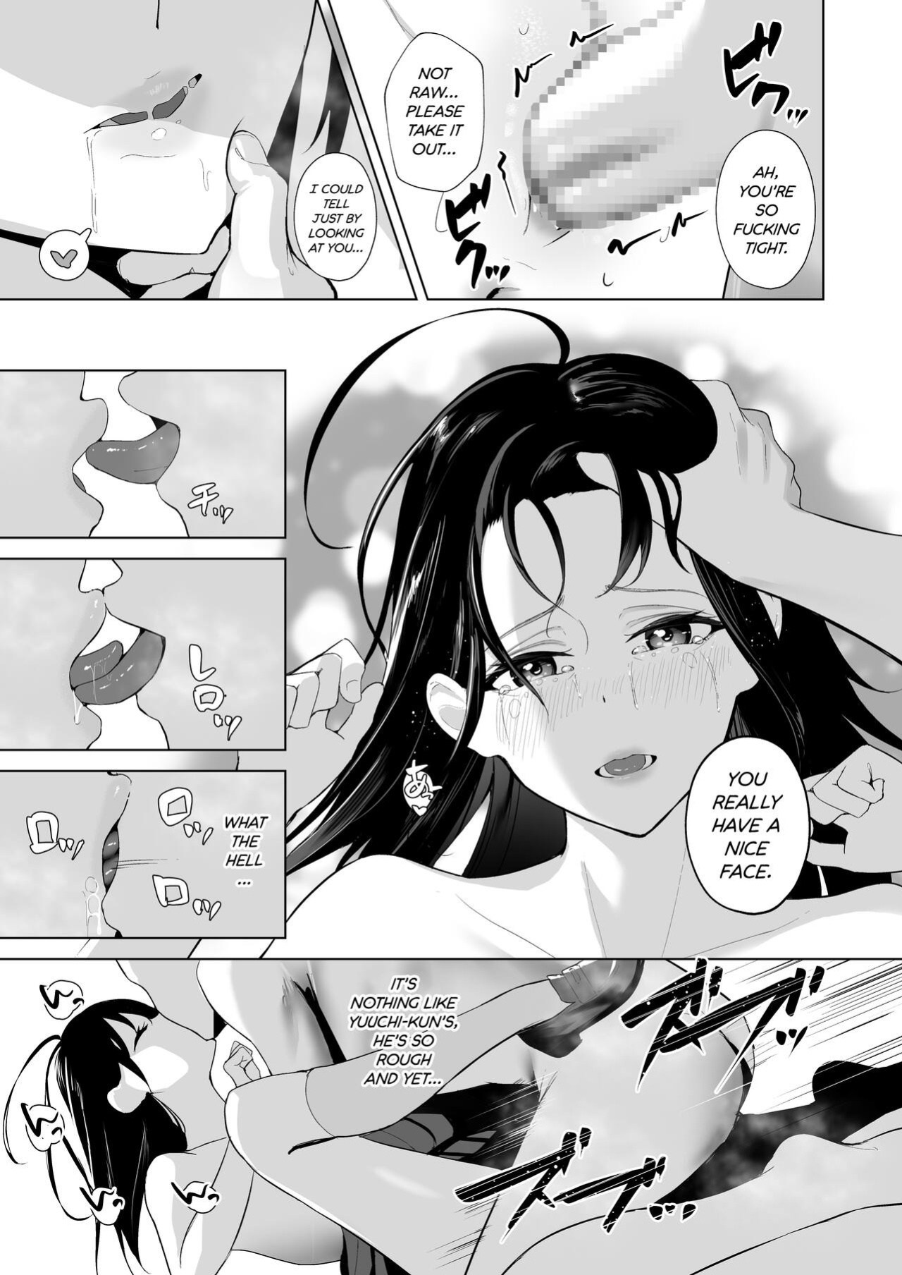 [Ponpokomaru (Akausu Ko)] Kamikazari ~Boku no Downer-kei Kanojo ga Class no Kyokon DQN ni Me o Tsukerareta Hanashi~ | Hair Ribbon - How My Reserved Girlfriend Was Targeted By A Big-Cocked Fuckboy In My Class. [Script Cave]