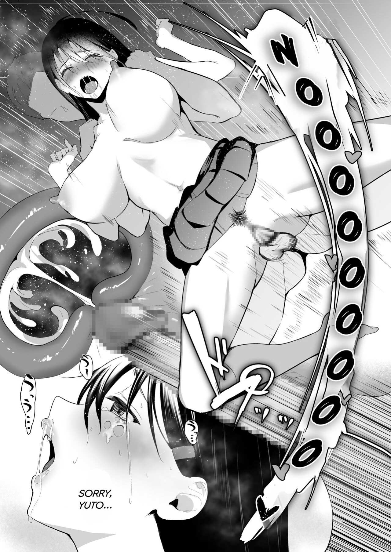 [Ponpokomaru (Akausu Ko)] Kamikazari ~Boku no Downer-kei Kanojo ga Class no Kyokon DQN ni Me o Tsukerareta Hanashi~ | Hair Ribbon - How My Reserved Girlfriend Was Targeted By A Big-Cocked Fuckboy In My Class. [Script Cave]