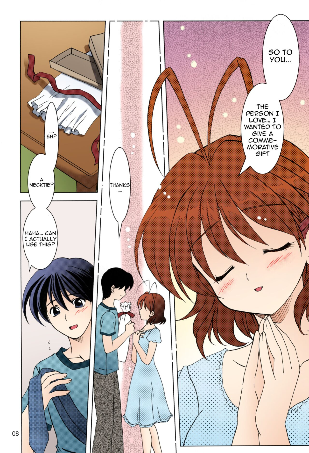 (ComiComi6) [PLUM (Kanna)] KANONiZUMU·XVII (Clannad) {Awesome Sauce} [SPDSD] [Colorized]