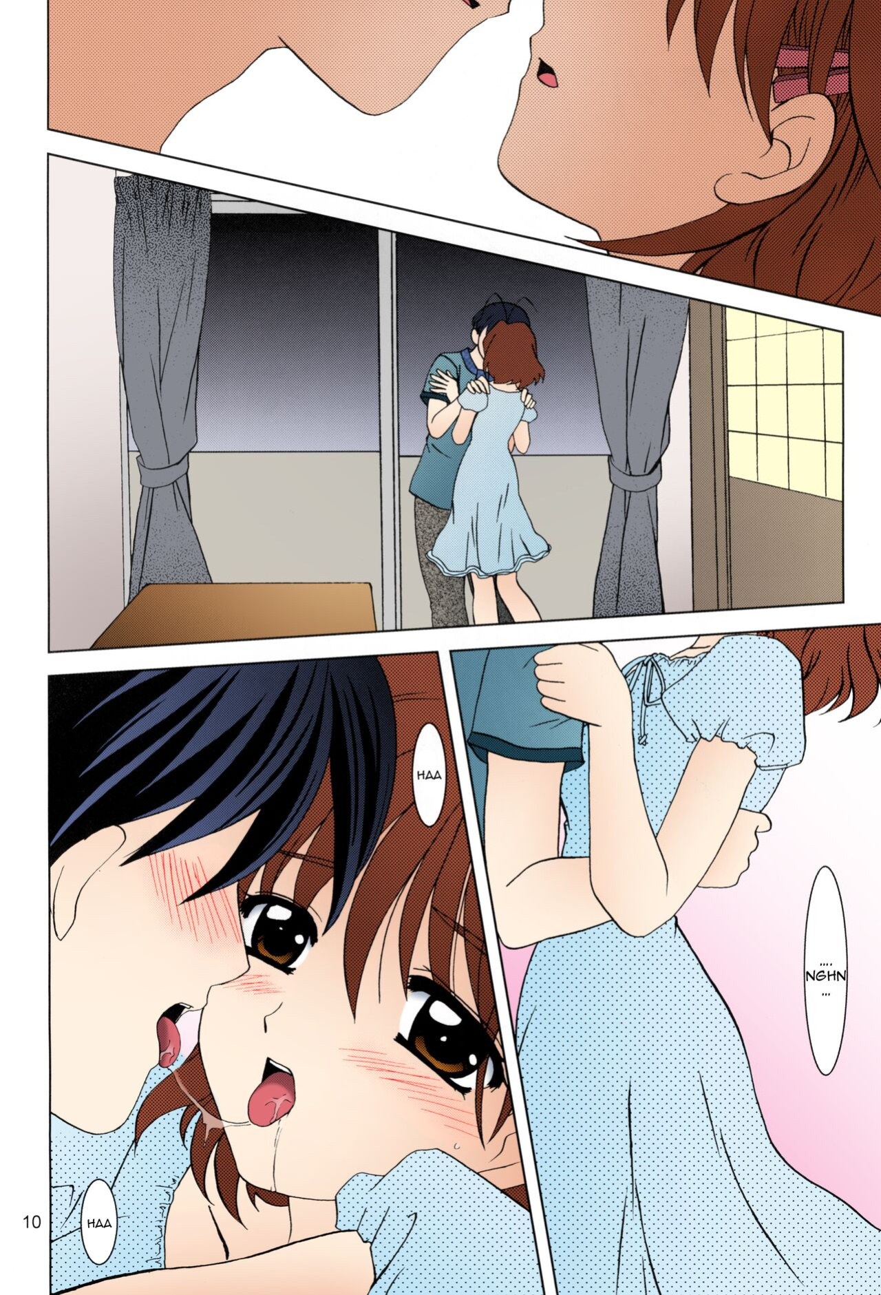 (ComiComi6) [PLUM (Kanna)] KANONiZUMU·XVII (Clannad) {Awesome Sauce} [SPDSD] [Colorized]