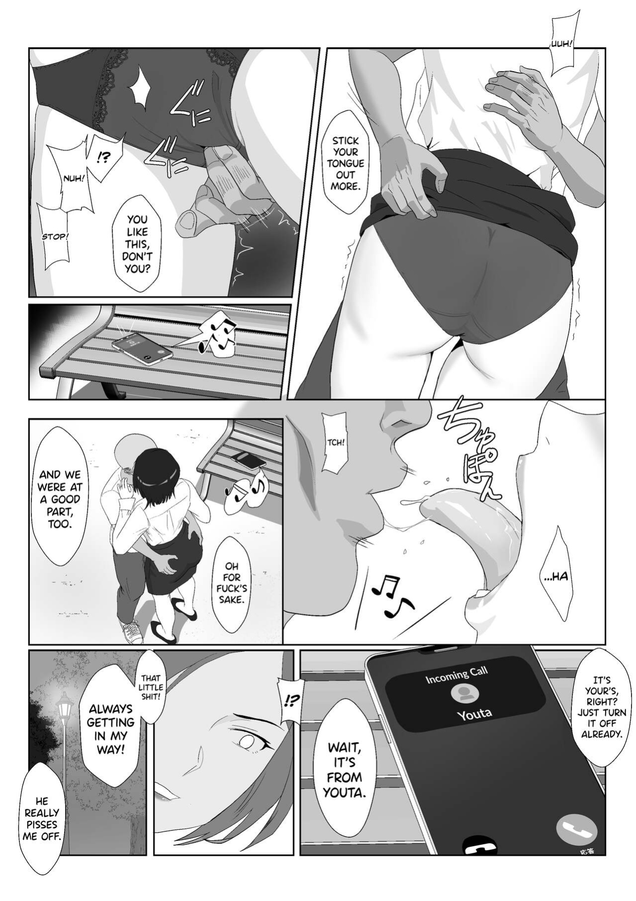 [Kiyama Haru] BariCare Kaa-san ga DQN ni Netorareta Vol.3 [biribiri]