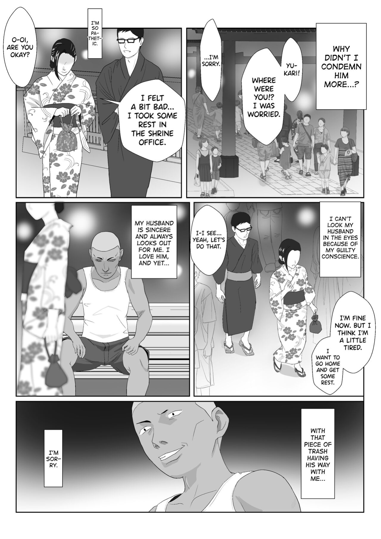 [Kiyama Haru] BariCare Kaa-san ga DQN ni Netorareta Vol.3 [biribiri]