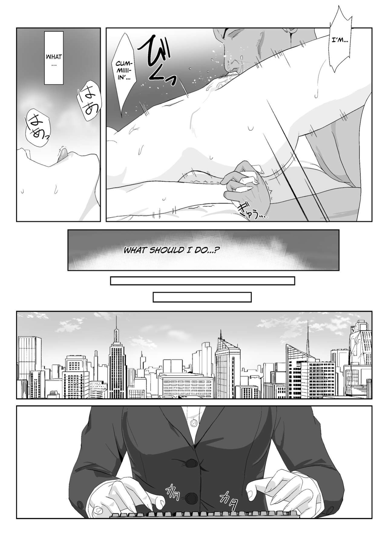 [Kiyama Haru] BariCare Kaa-san ga DQN ni Netorareta Vol.3 [biribiri]