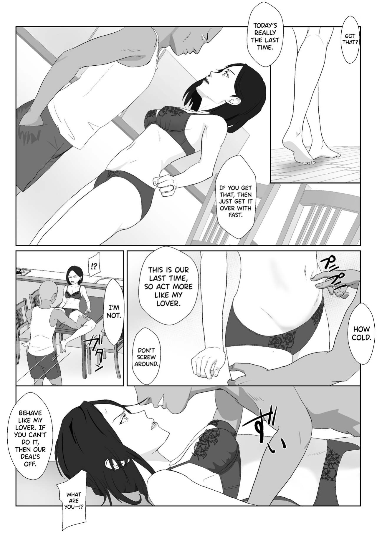 [Kiyama Haru] BariCare Kaa-san ga DQN ni Netorareta Vol.3 [biribiri]