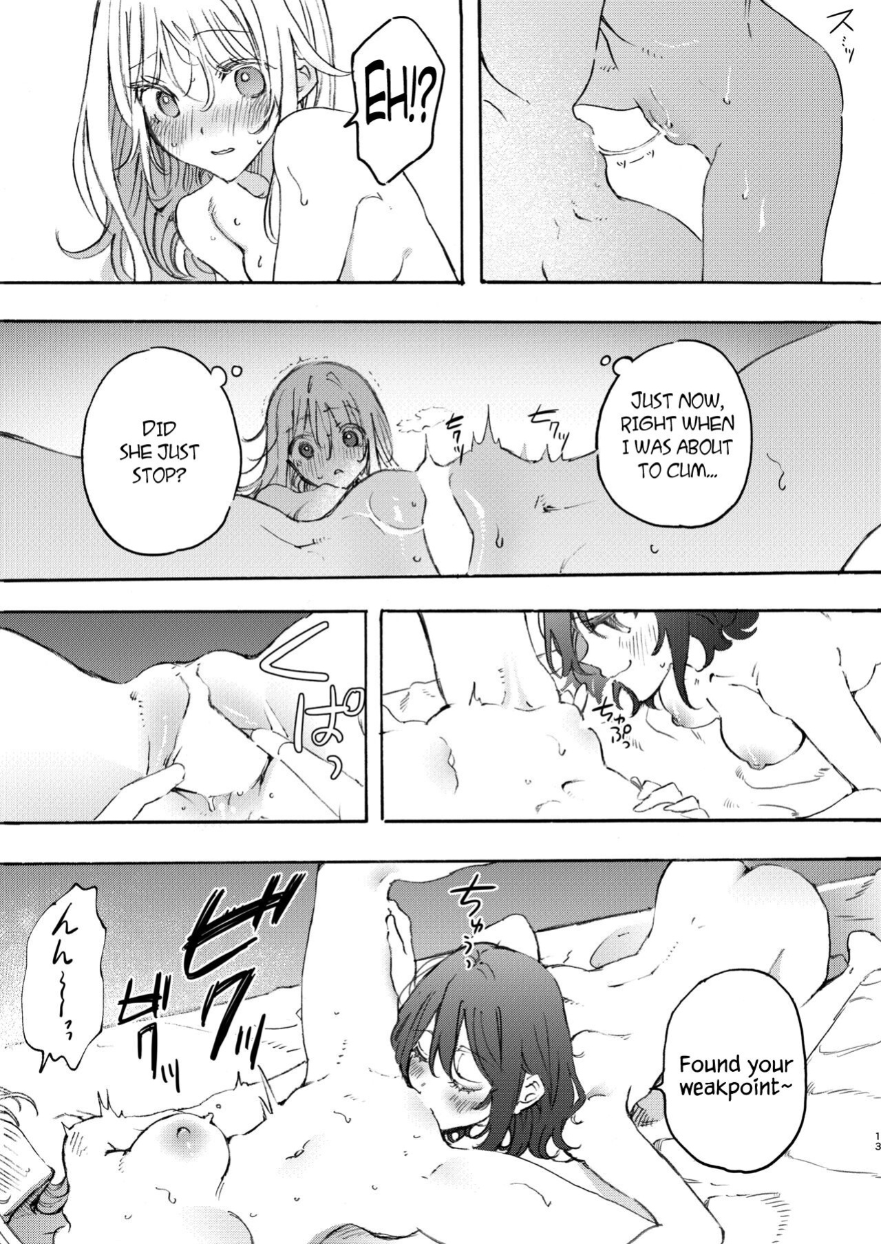 [Mizukani (Noyama)] Osananajimi to Ecchi de Nakanaori | Make Love to Make Up with My Childhood Friend