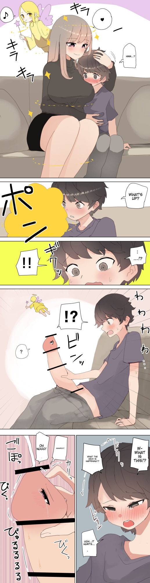 artist：kojika [A.I. Translated]