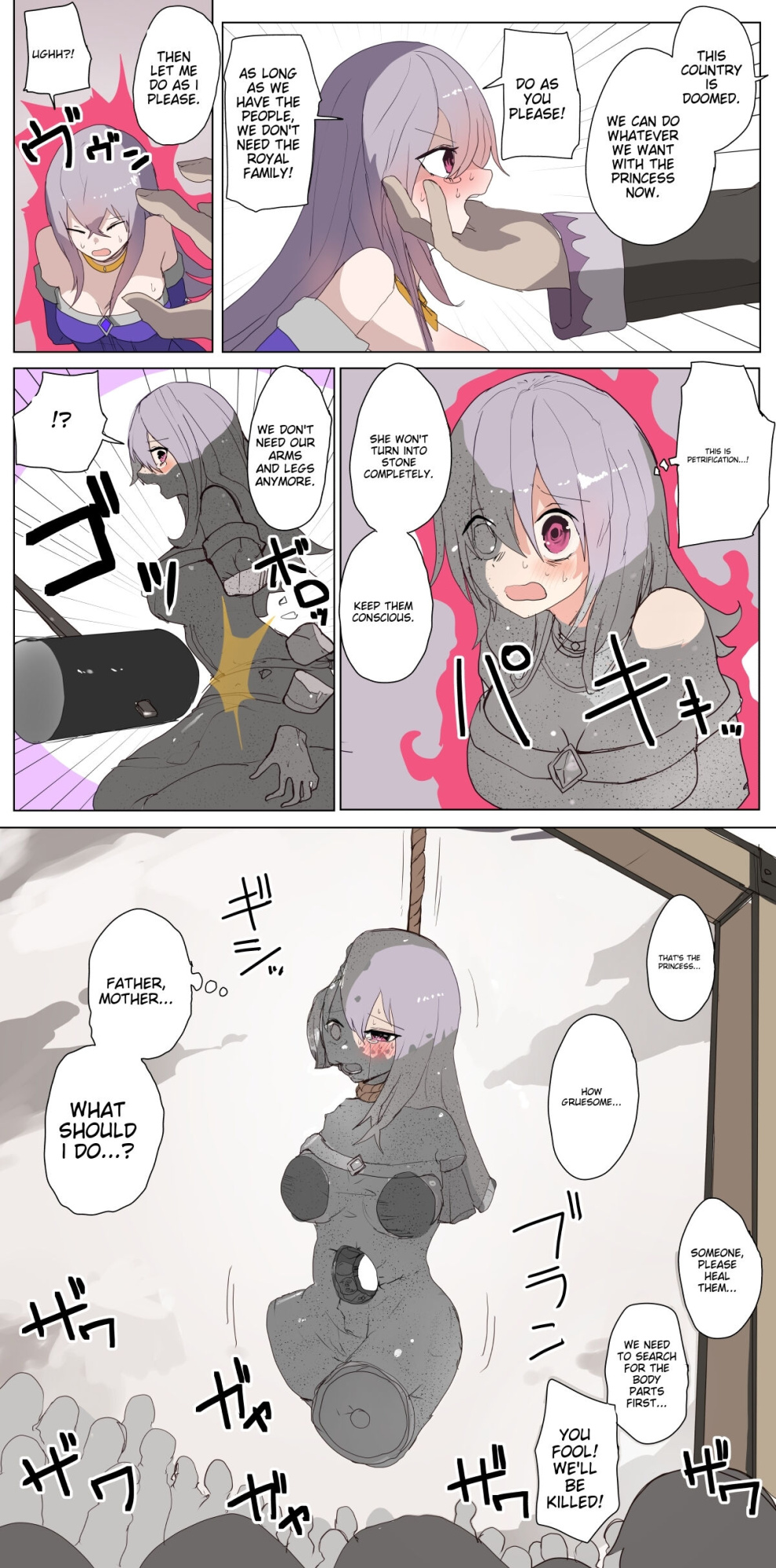 artist：kojika [A.I. Translated]