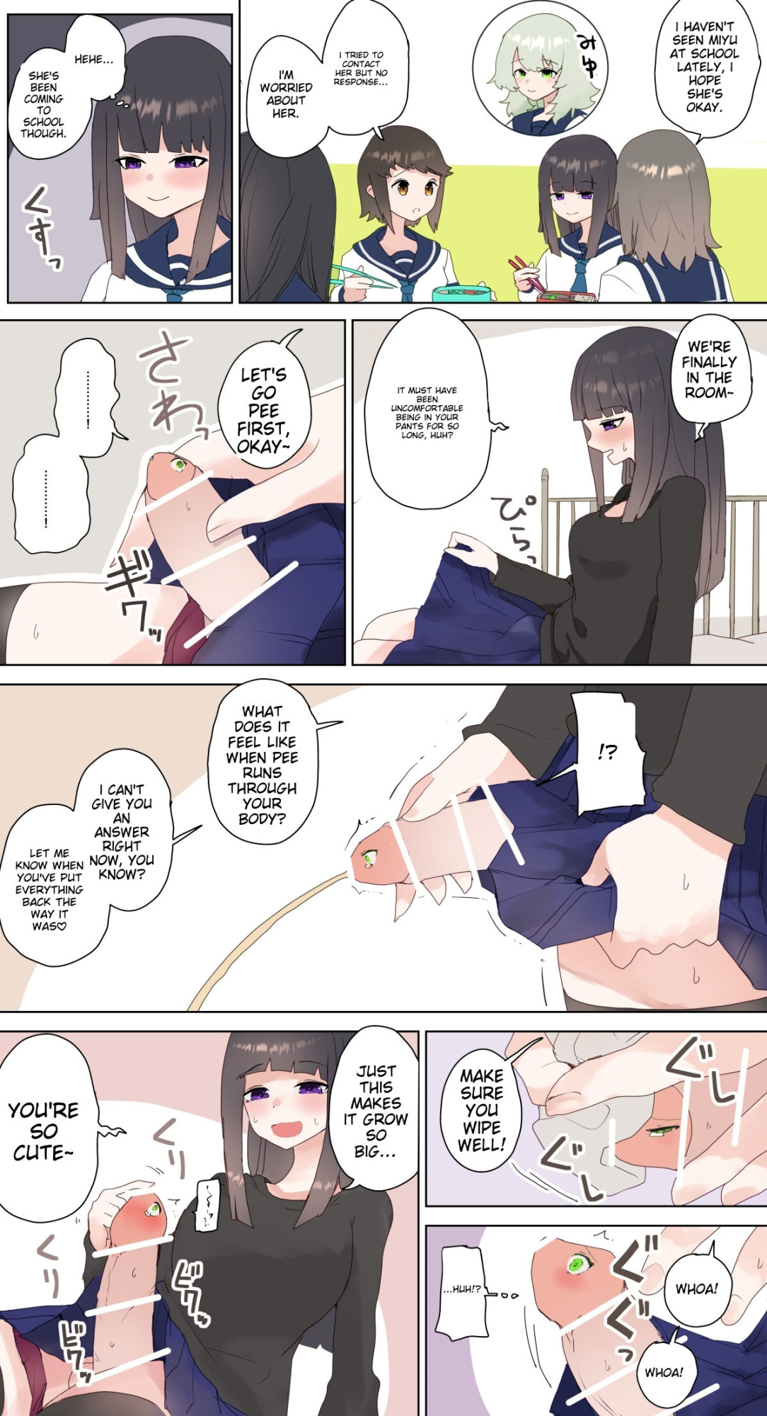 artist：kojika [A.I. Translated]